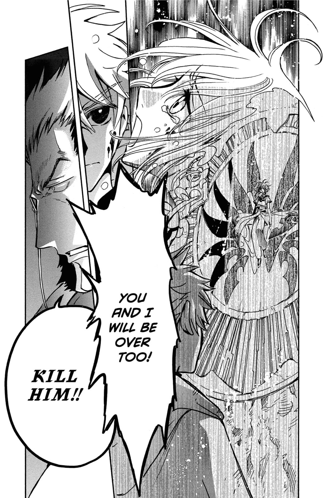 Tsubasa RESERVoir CHRoNiCLE Chapter 177 page 7 - 