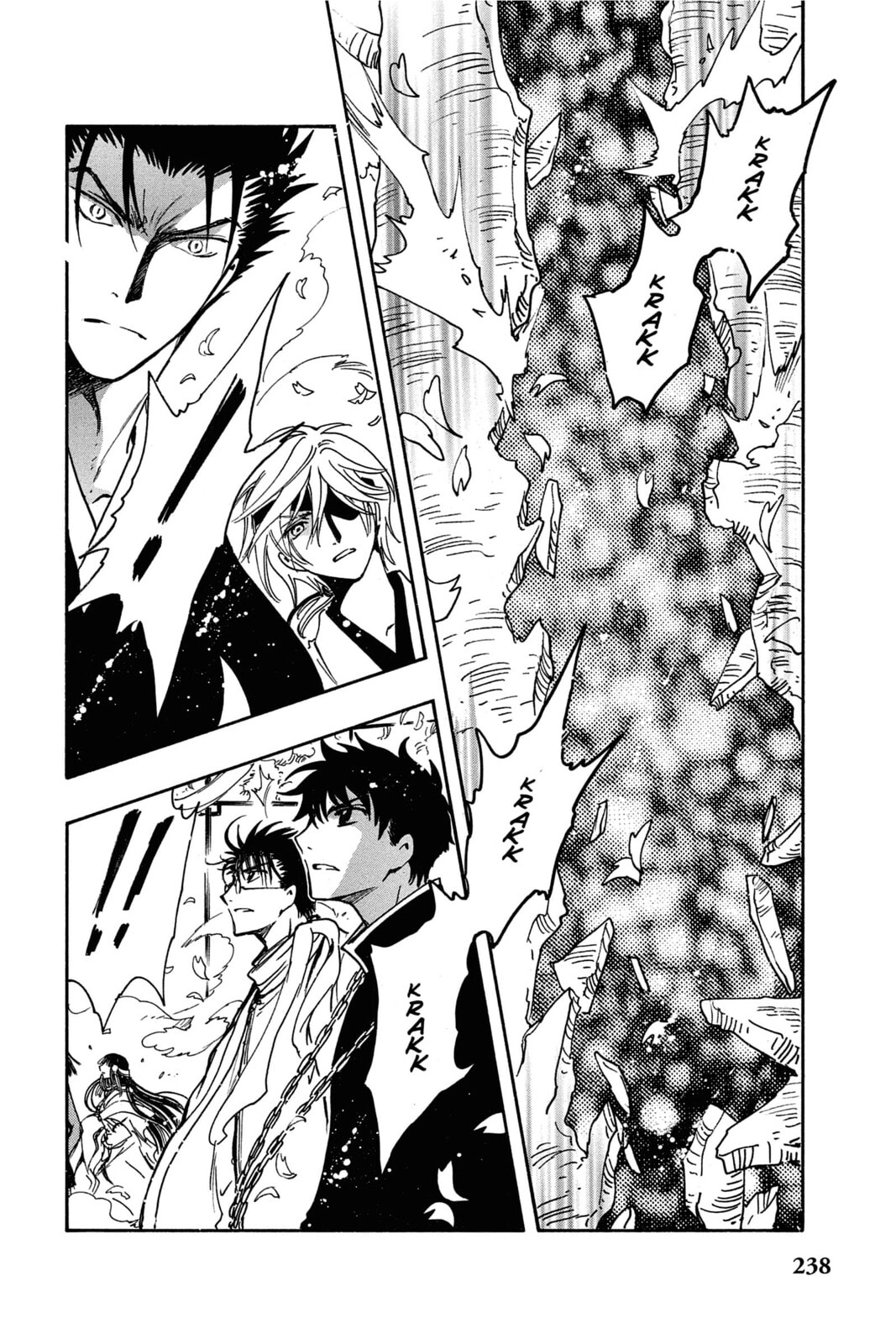 Tsubasa RESERVoir CHRoNiCLE Chapter 177 page 9 - 