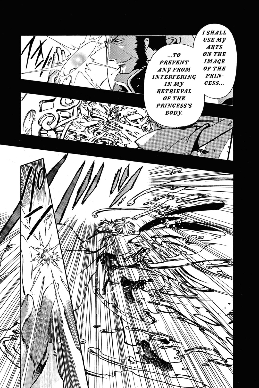 Tsubasa RESERVoir CHRoNiCLE Chapter 178 page 16 - 
