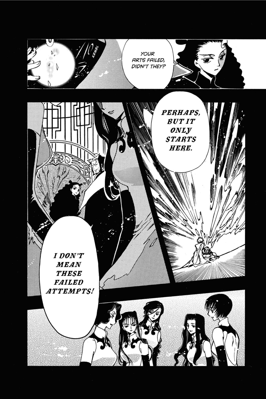 Tsubasa RESERVoir CHRoNiCLE Chapter 178 page 17 - 