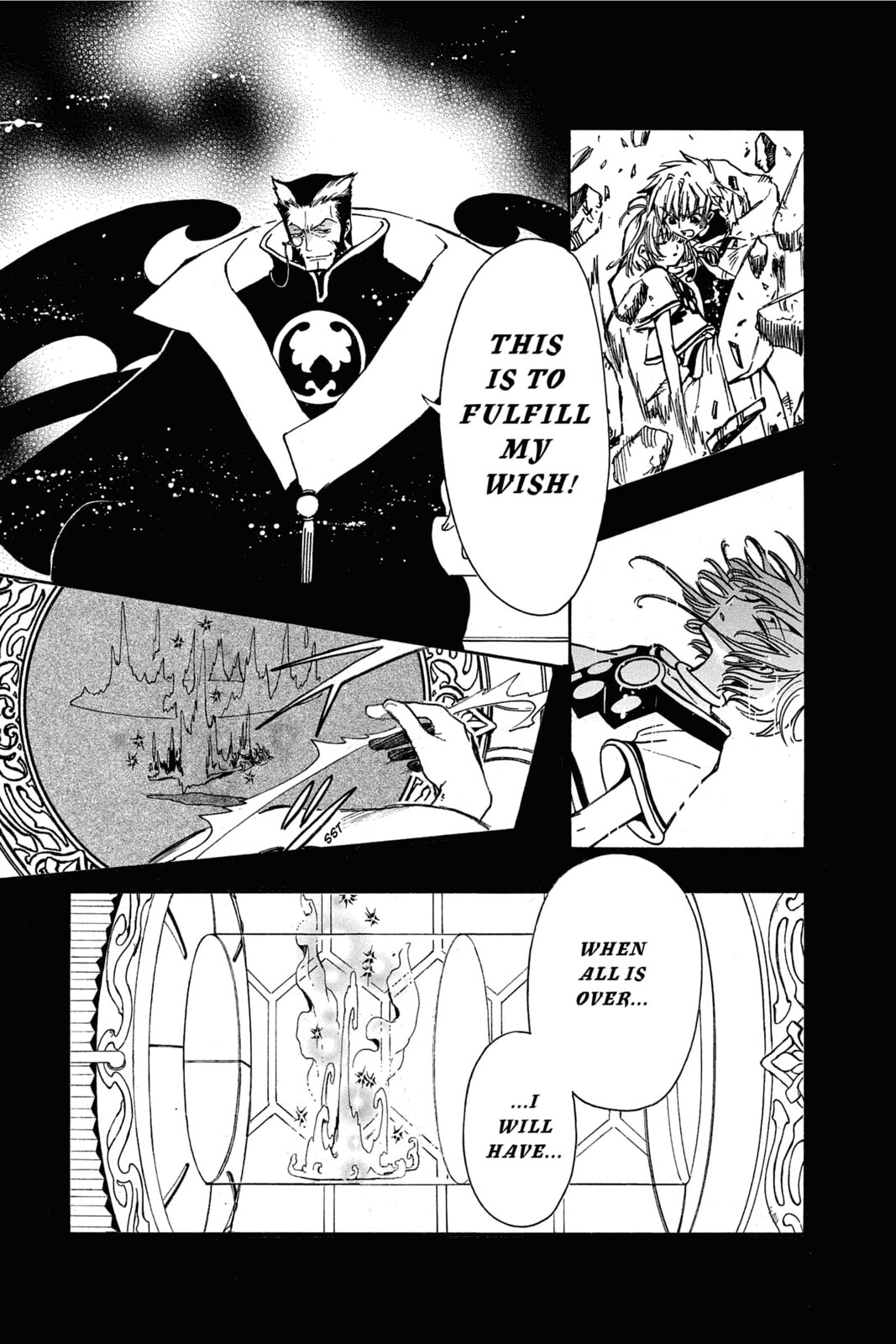 Tsubasa RESERVoir CHRoNiCLE Chapter 178 page 18 - 