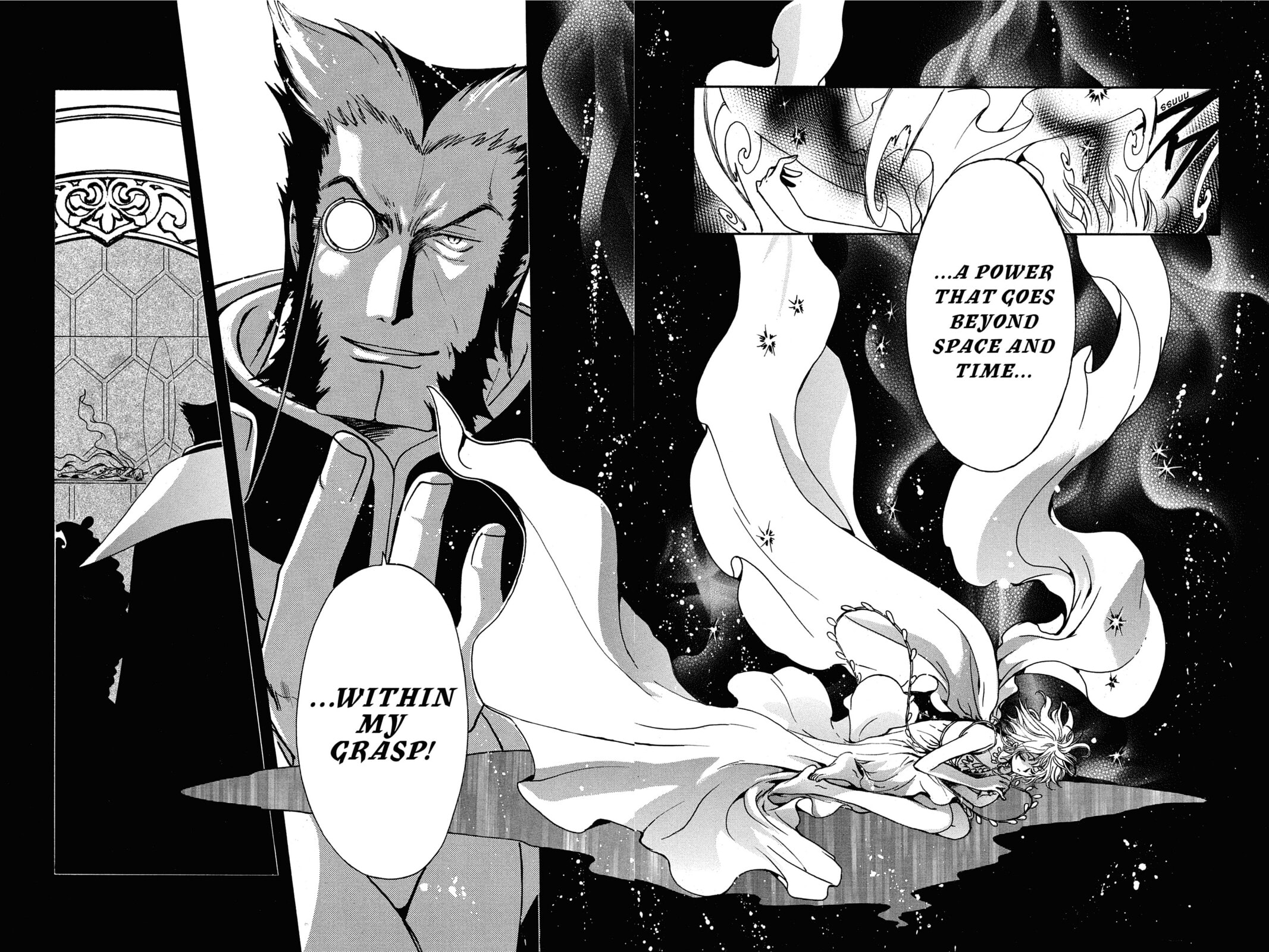 Tsubasa RESERVoir CHRoNiCLE Chapter 178 page 19 - 