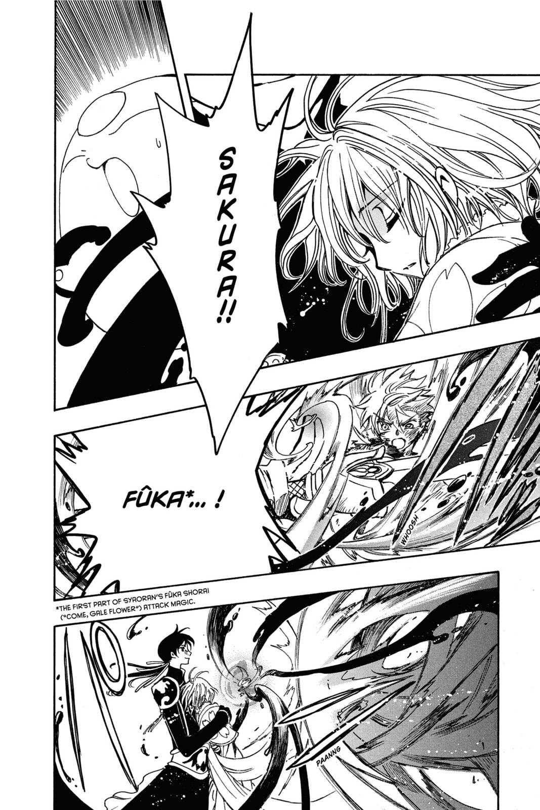 Tsubasa RESERVoir CHRoNiCLE Chapter 179 page 15 - 