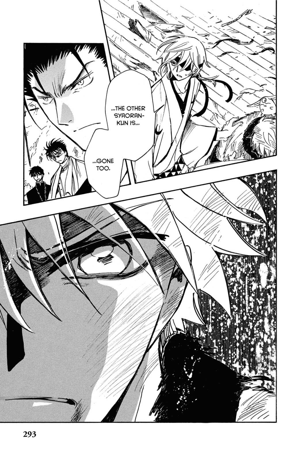 Tsubasa RESERVoir CHRoNiCLE Chapter 179 page 19 - 