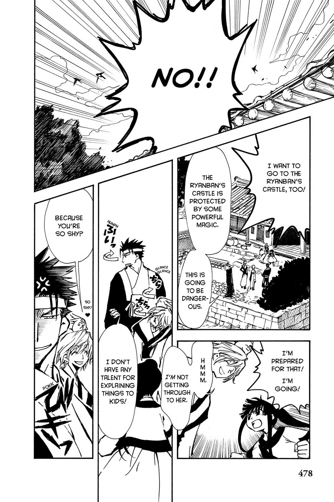 Tsubasa RESERVoir CHRoNiCLE Chapter 18 page 2 - 