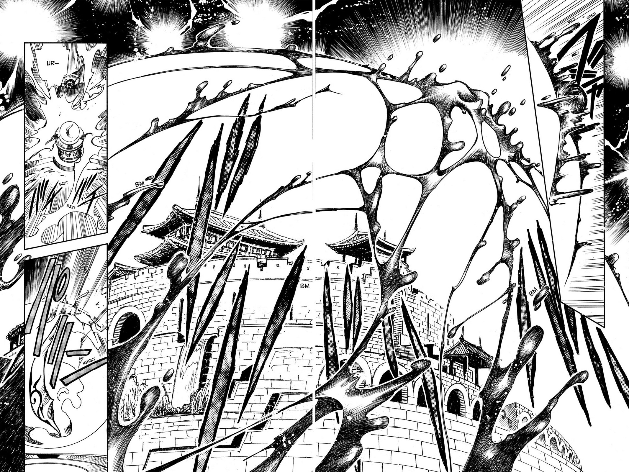 Tsubasa RESERVoir CHRoNiCLE Chapter 18 page 12 - 