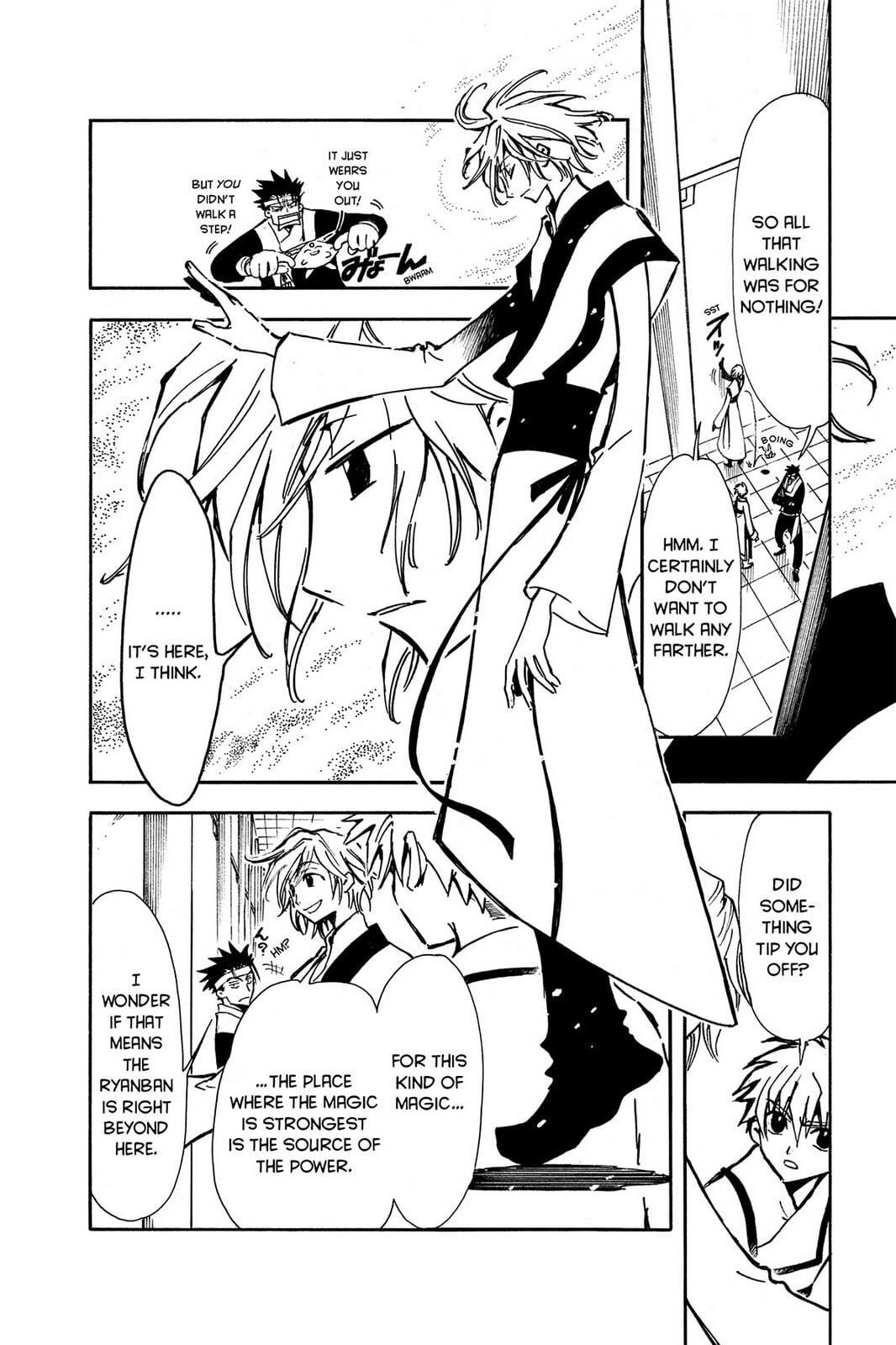 Tsubasa RESERVoir CHRoNiCLE Chapter 18 page 15 - 