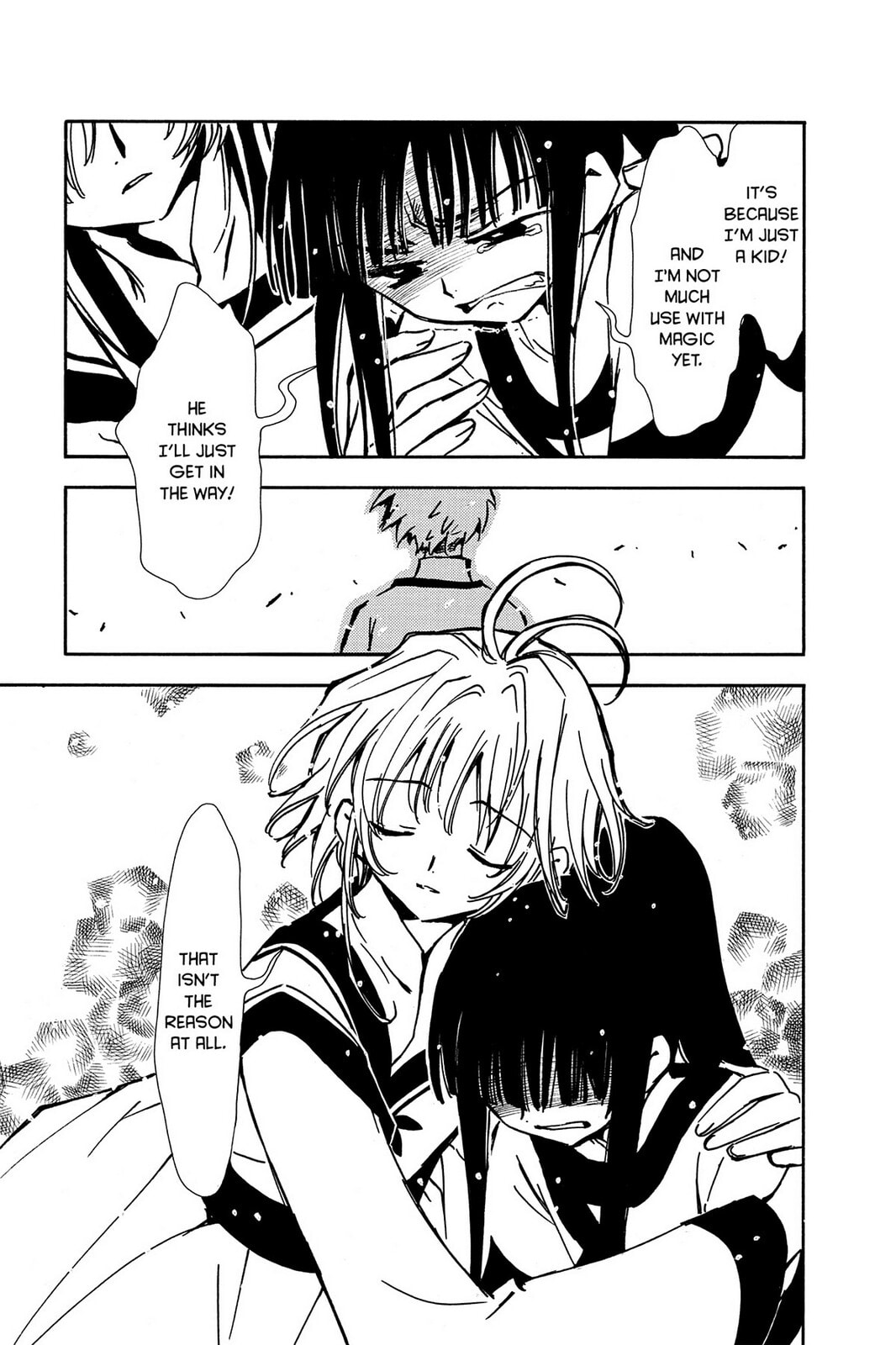 Tsubasa RESERVoir CHRoNiCLE Chapter 18 page 5 - 