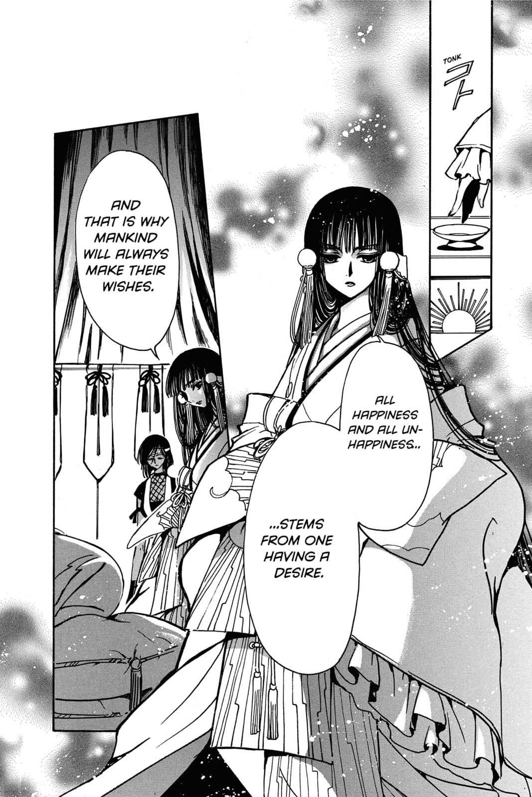 Tsubasa RESERVoir CHRoNiCLE Chapter 181 page 16 - 