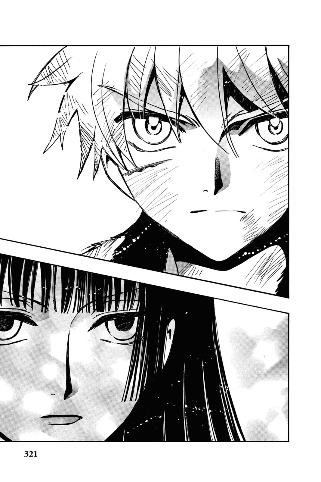 Tsubasa RESERVoir CHRoNiCLE Chapter 181 page 5 - 