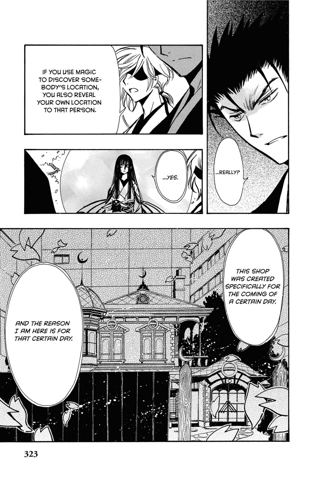 Tsubasa RESERVoir CHRoNiCLE Chapter 181 page 7 - 