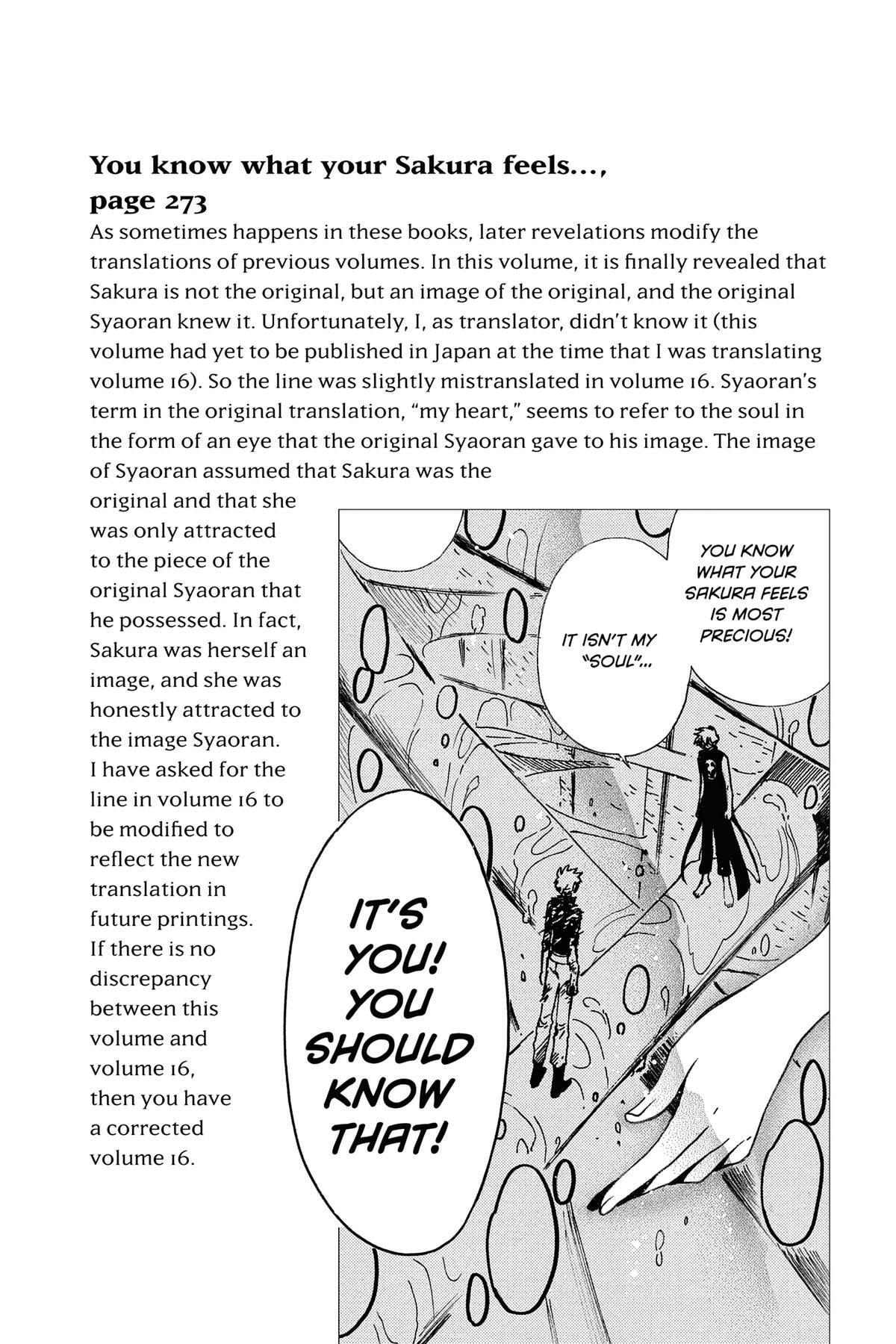 Tsubasa RESERVoir CHRoNiCLE Chapter 182.1 page 2 - 