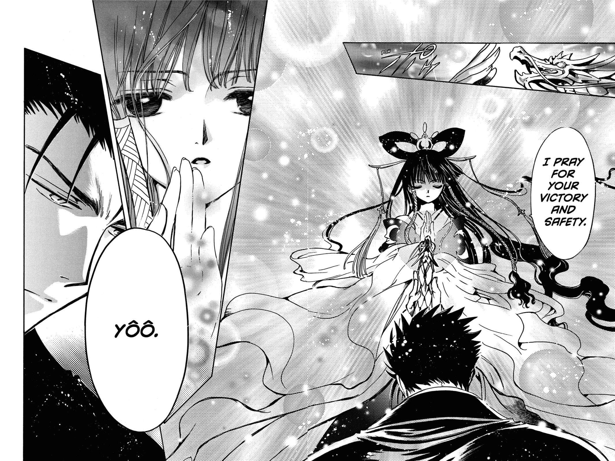 Tsubasa RESERVoir CHRoNiCLE Chapter 182 page 12 - 