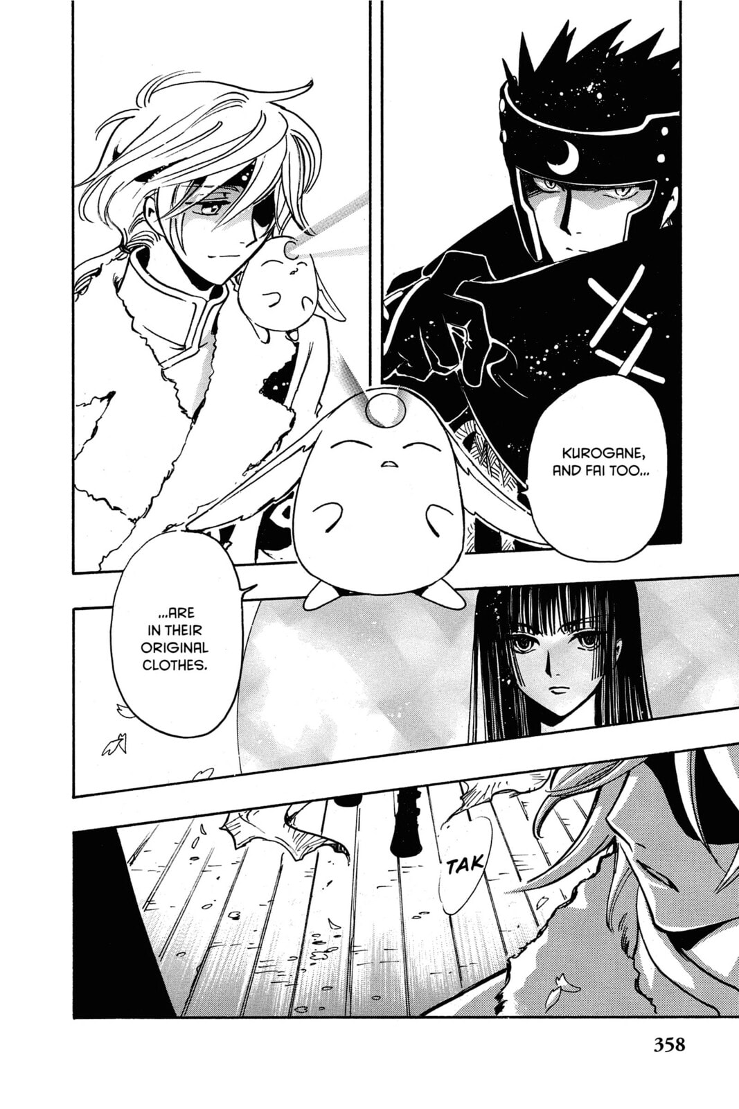 Tsubasa RESERVoir CHRoNiCLE Chapter 182 page 19 - 