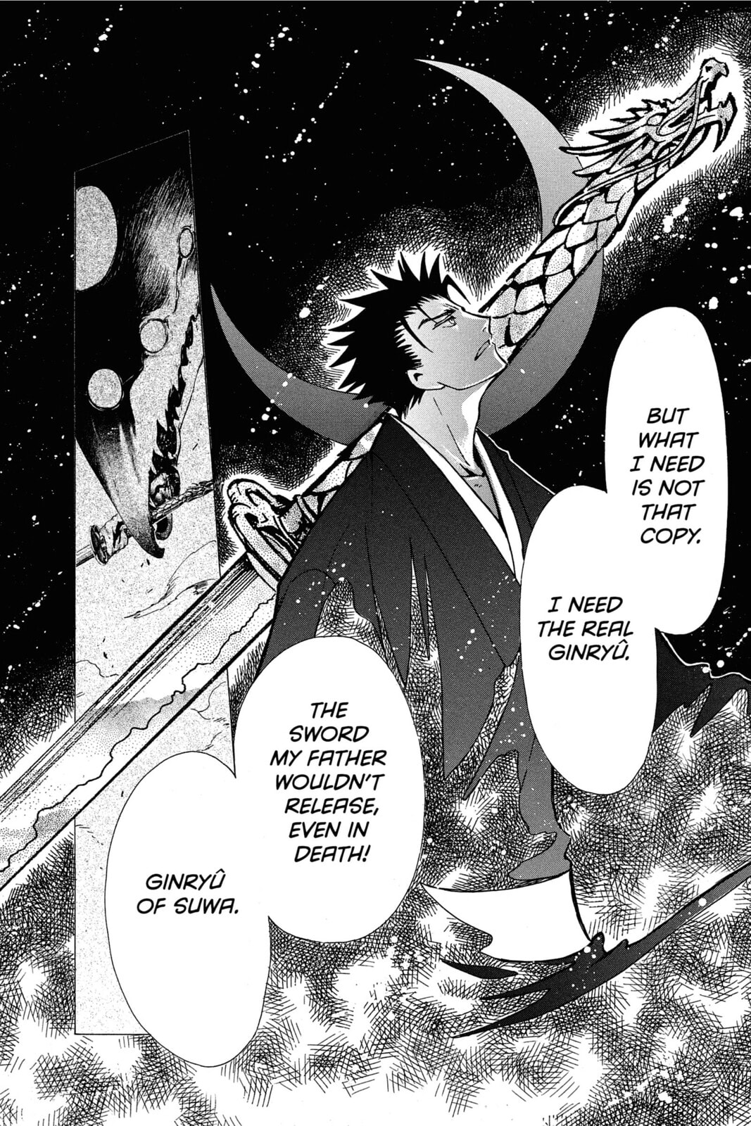 Tsubasa RESERVoir CHRoNiCLE Chapter 182 page 6 - 