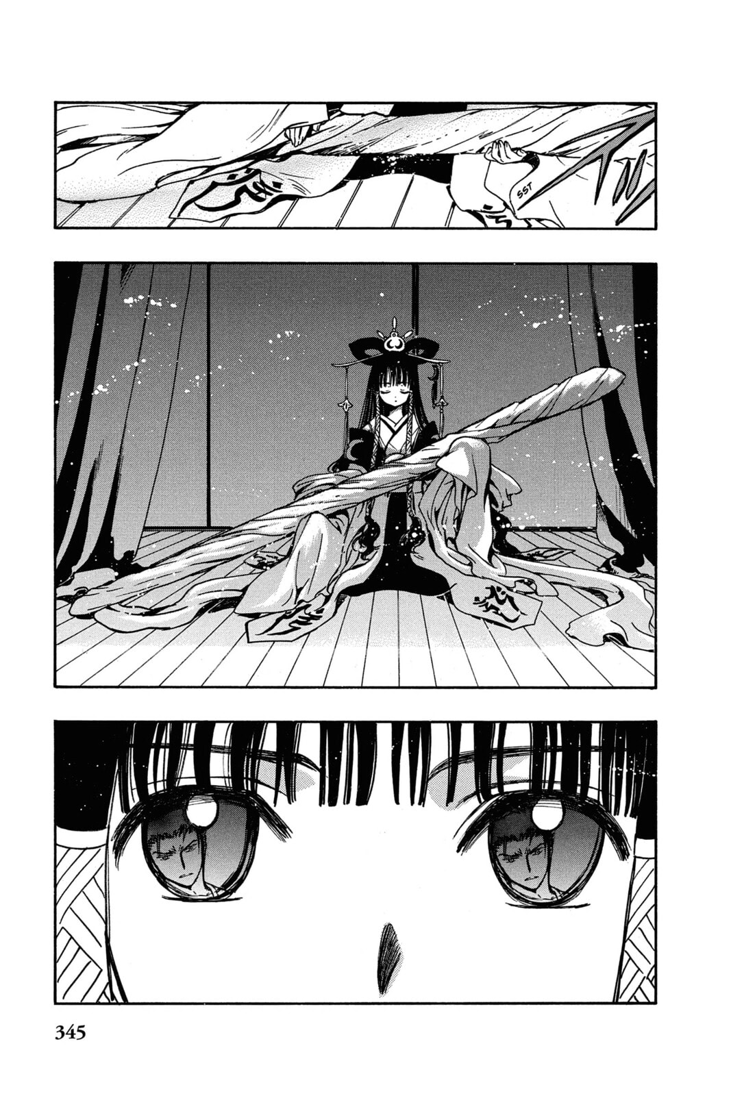 Tsubasa RESERVoir CHRoNiCLE Chapter 182 page 7 - 