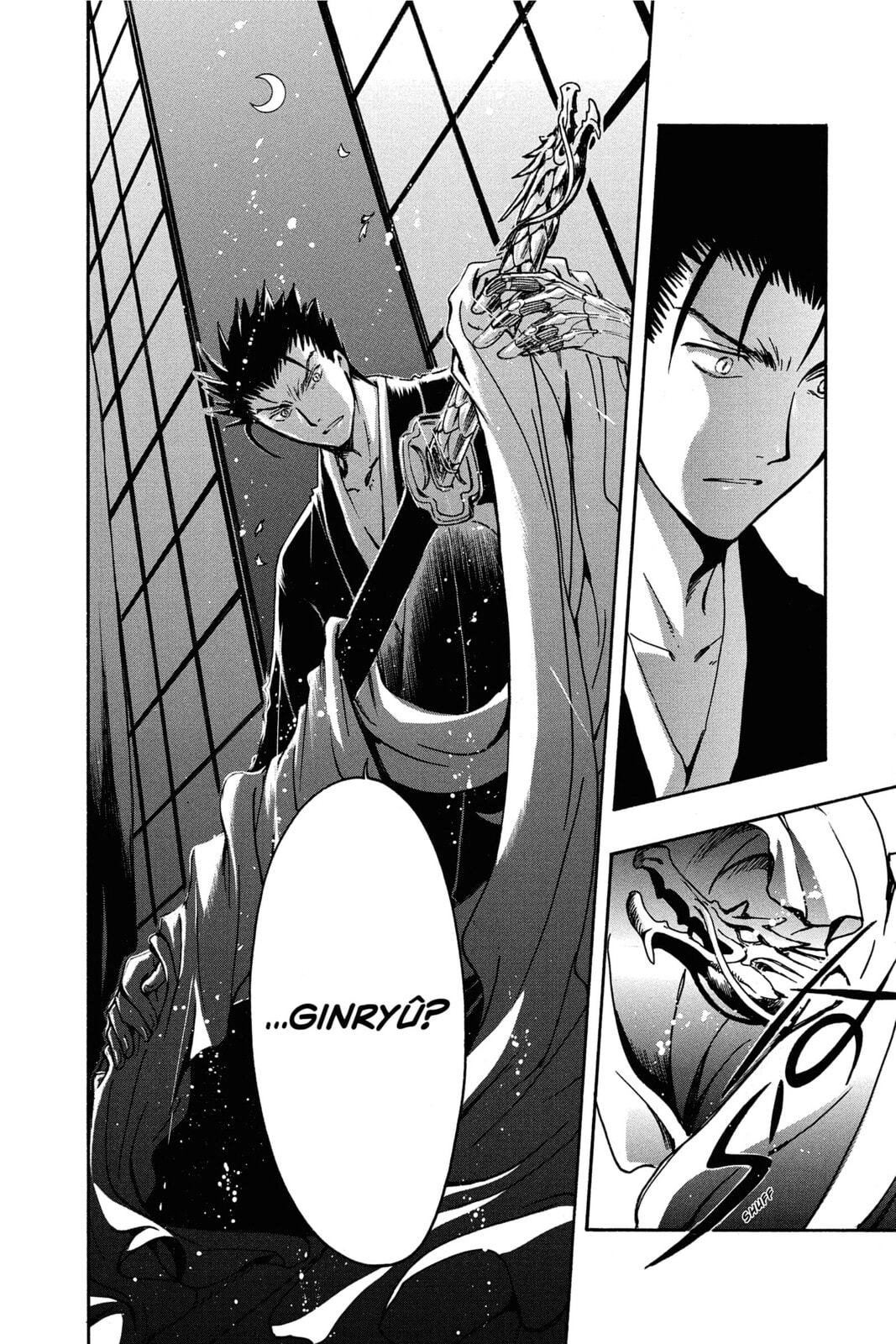 Tsubasa RESERVoir CHRoNiCLE Chapter 182 page 8 - 