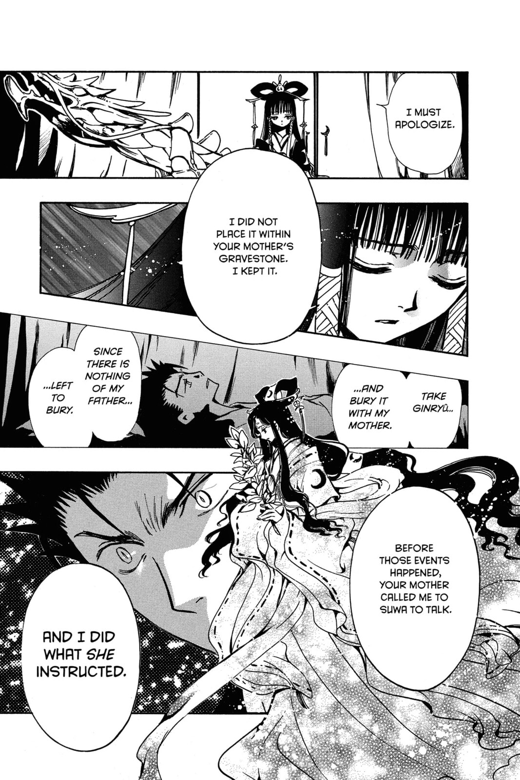 Tsubasa RESERVoir CHRoNiCLE Chapter 182 page 9 - 