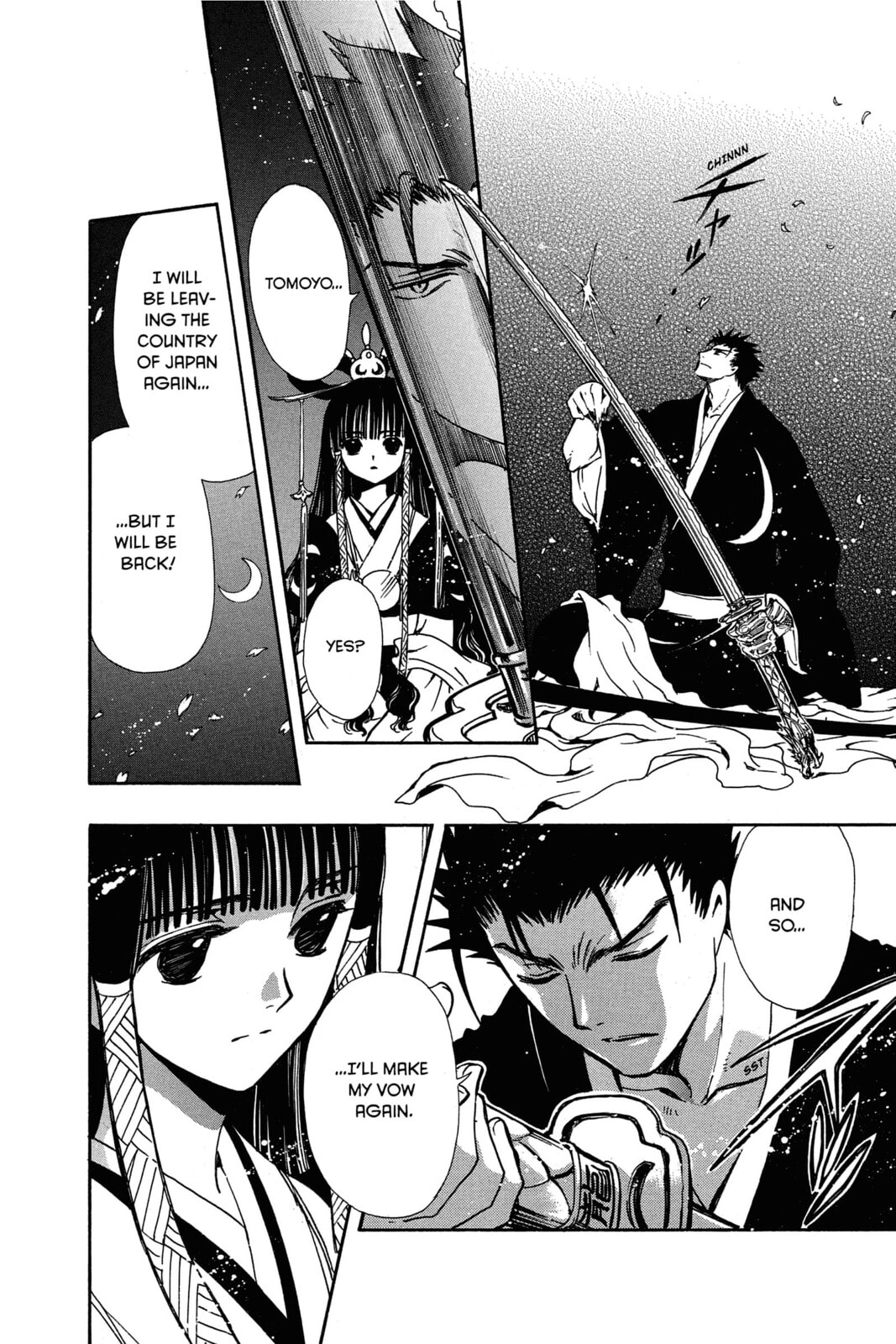 Tsubasa RESERVoir CHRoNiCLE Chapter 182 page 10 - 
