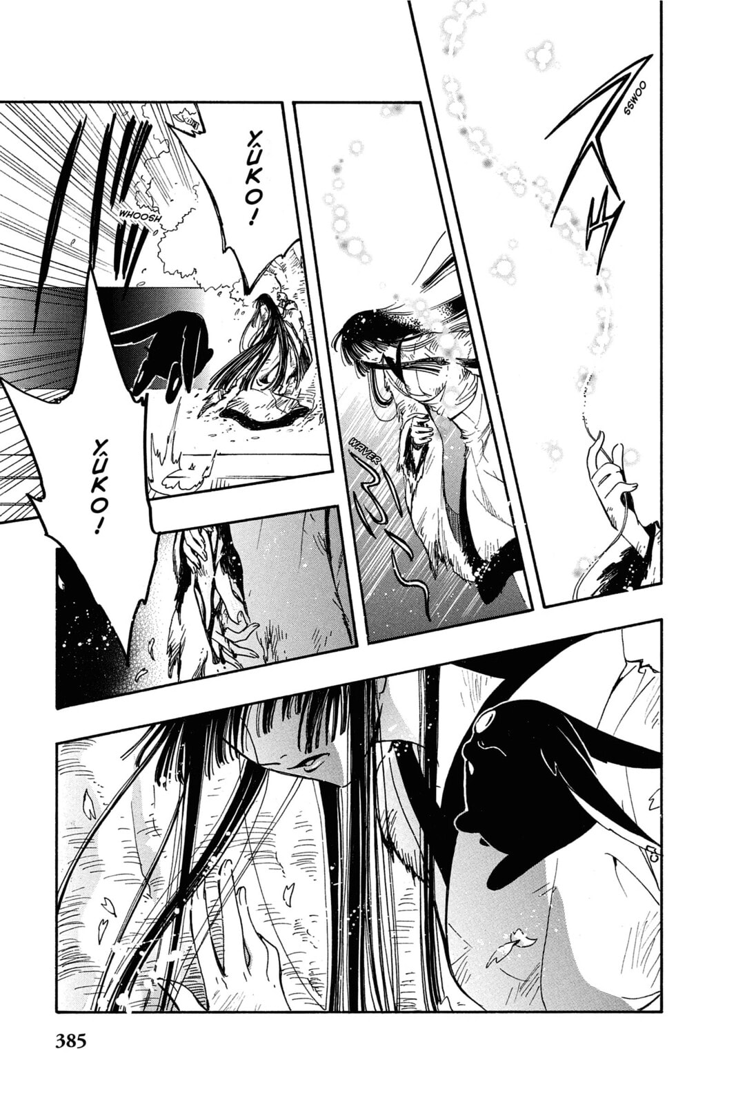 Tsubasa RESERVoir CHRoNiCLE Chapter 183 page 15 - 