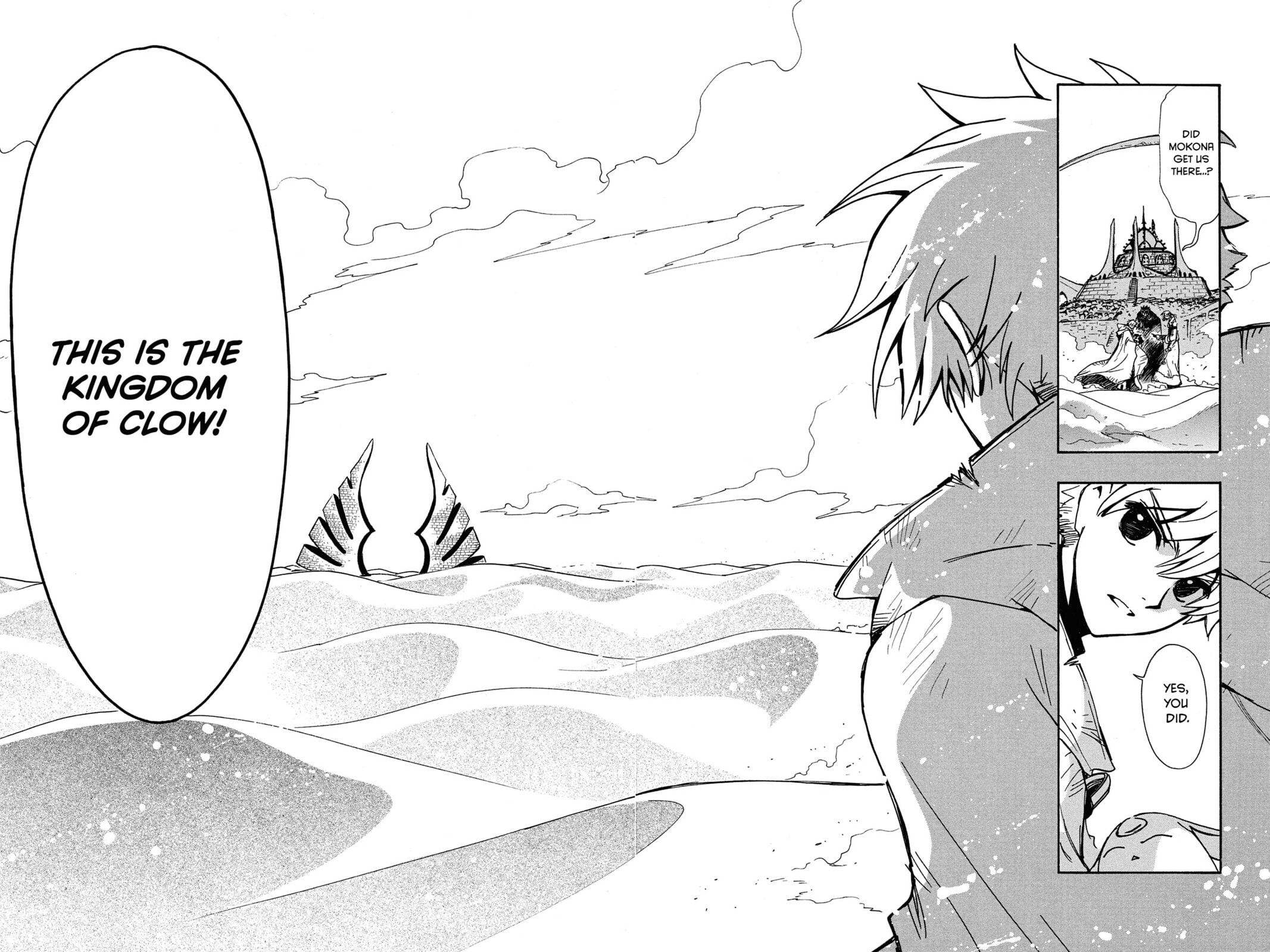 Tsubasa RESERVoir CHRoNiCLE Chapter 183 page 20 - 