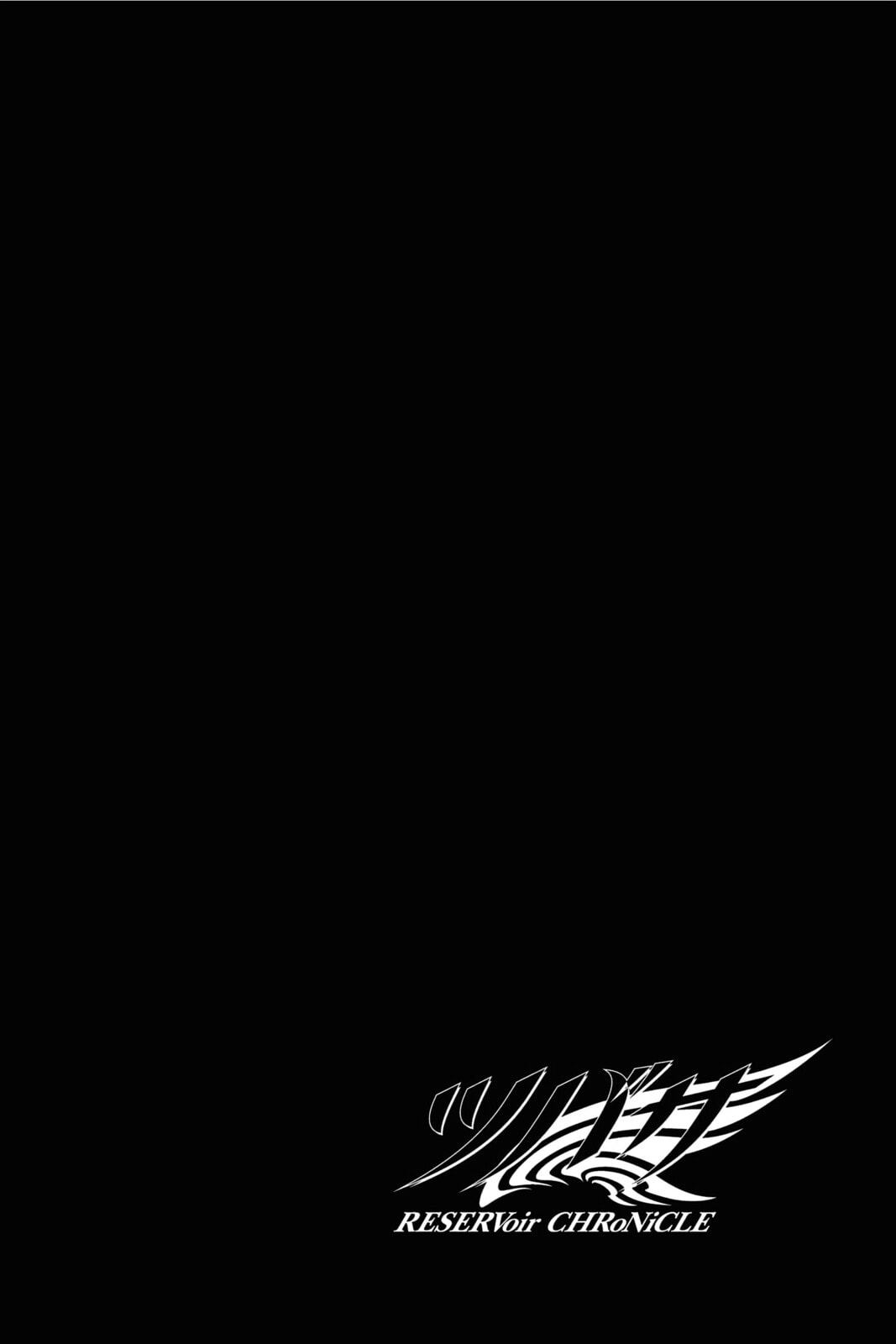 Tsubasa RESERVoir CHRoNiCLE Chapter 183 page 3 - 