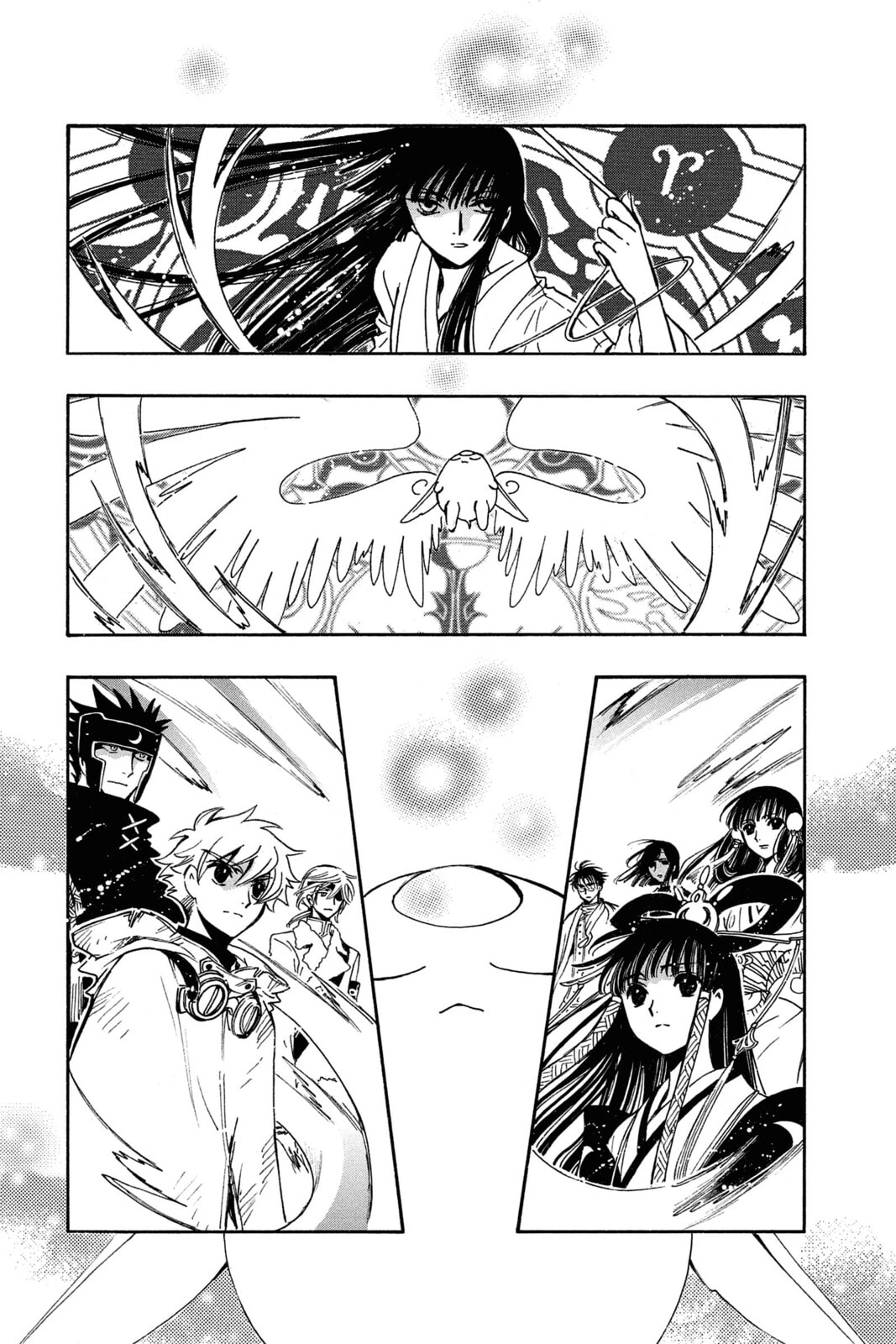 Tsubasa RESERVoir CHRoNiCLE Chapter 183 page 8 - 