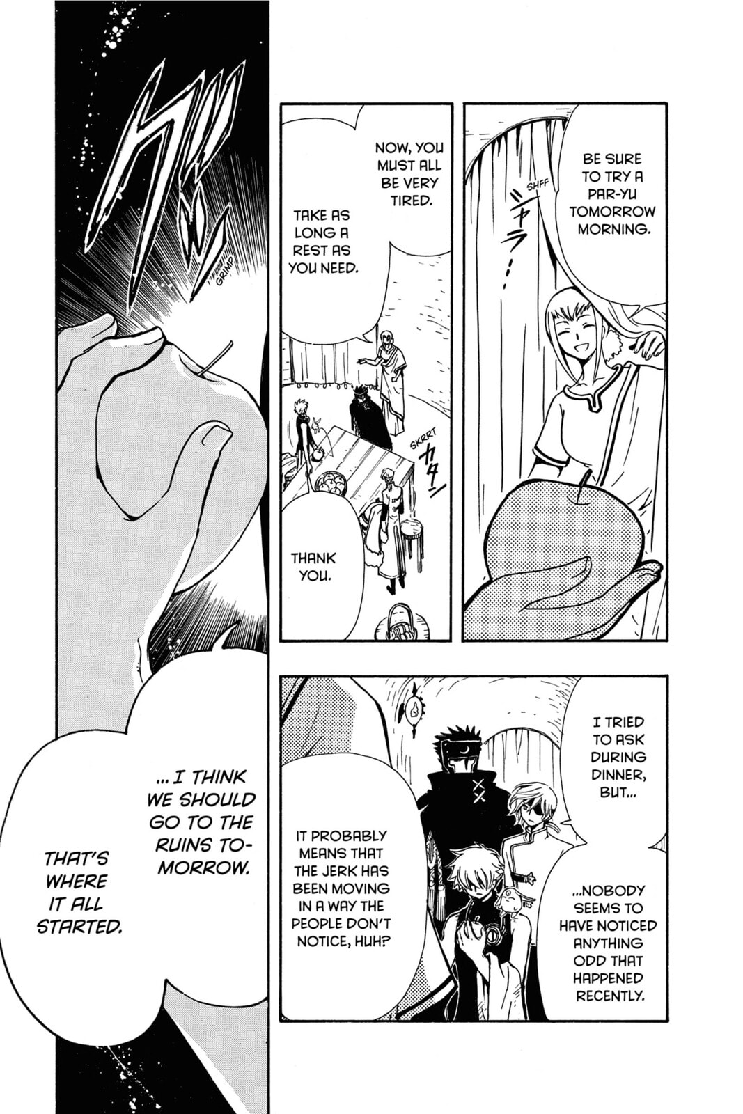 Tsubasa RESERVoir CHRoNiCLE Chapter 184 page 13 - 