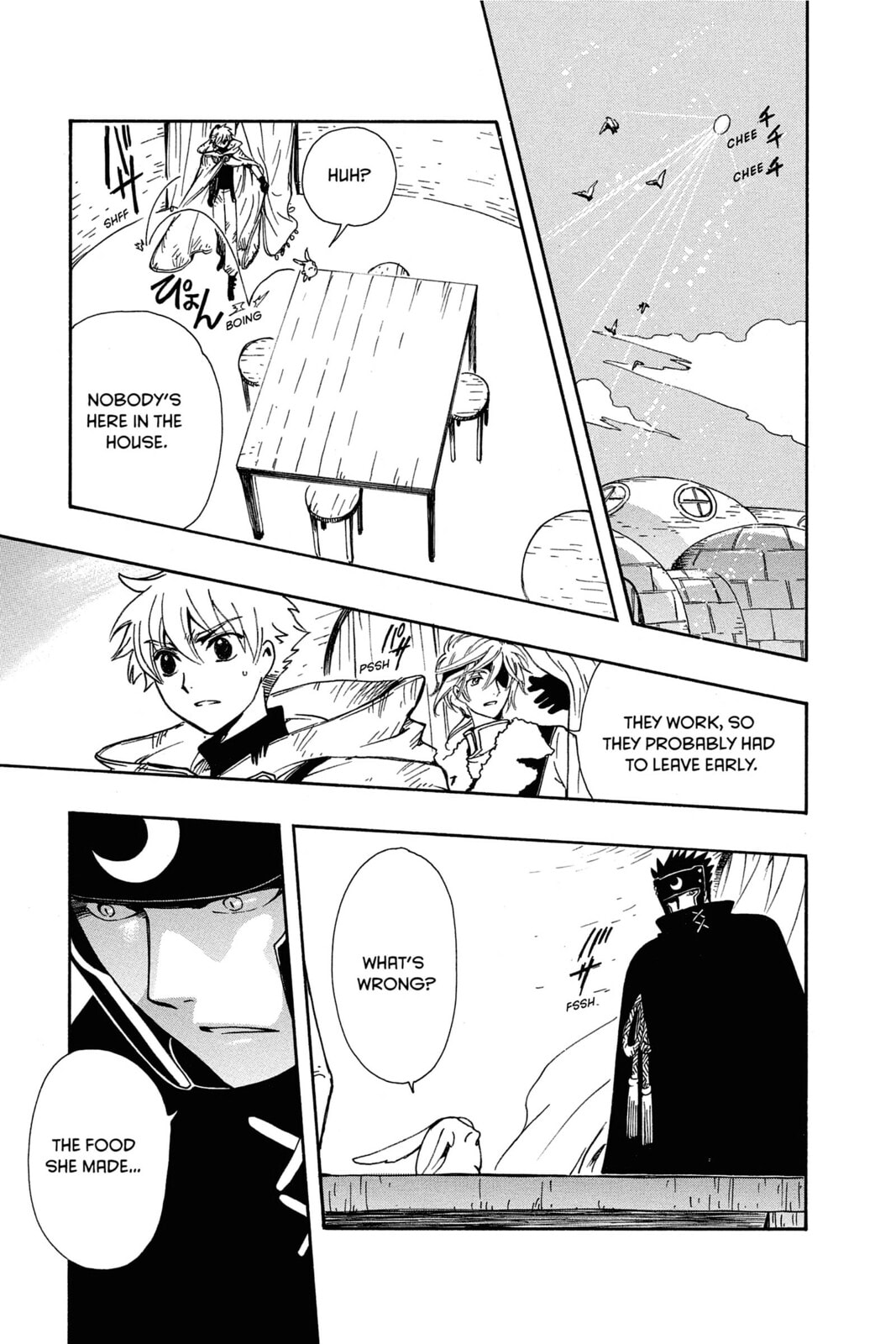 Tsubasa RESERVoir CHRoNiCLE Chapter 184 page 15 - 