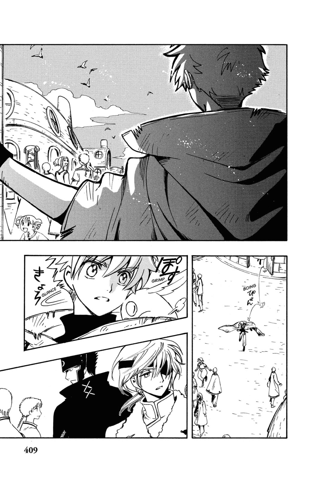 Tsubasa RESERVoir CHRoNiCLE Chapter 184 page 17 - 