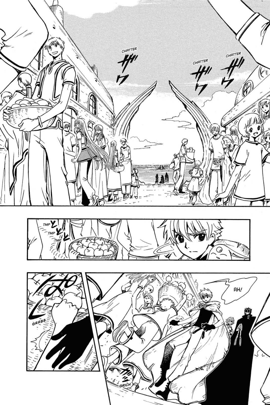 Tsubasa RESERVoir CHRoNiCLE Chapter 184 page 18 - 