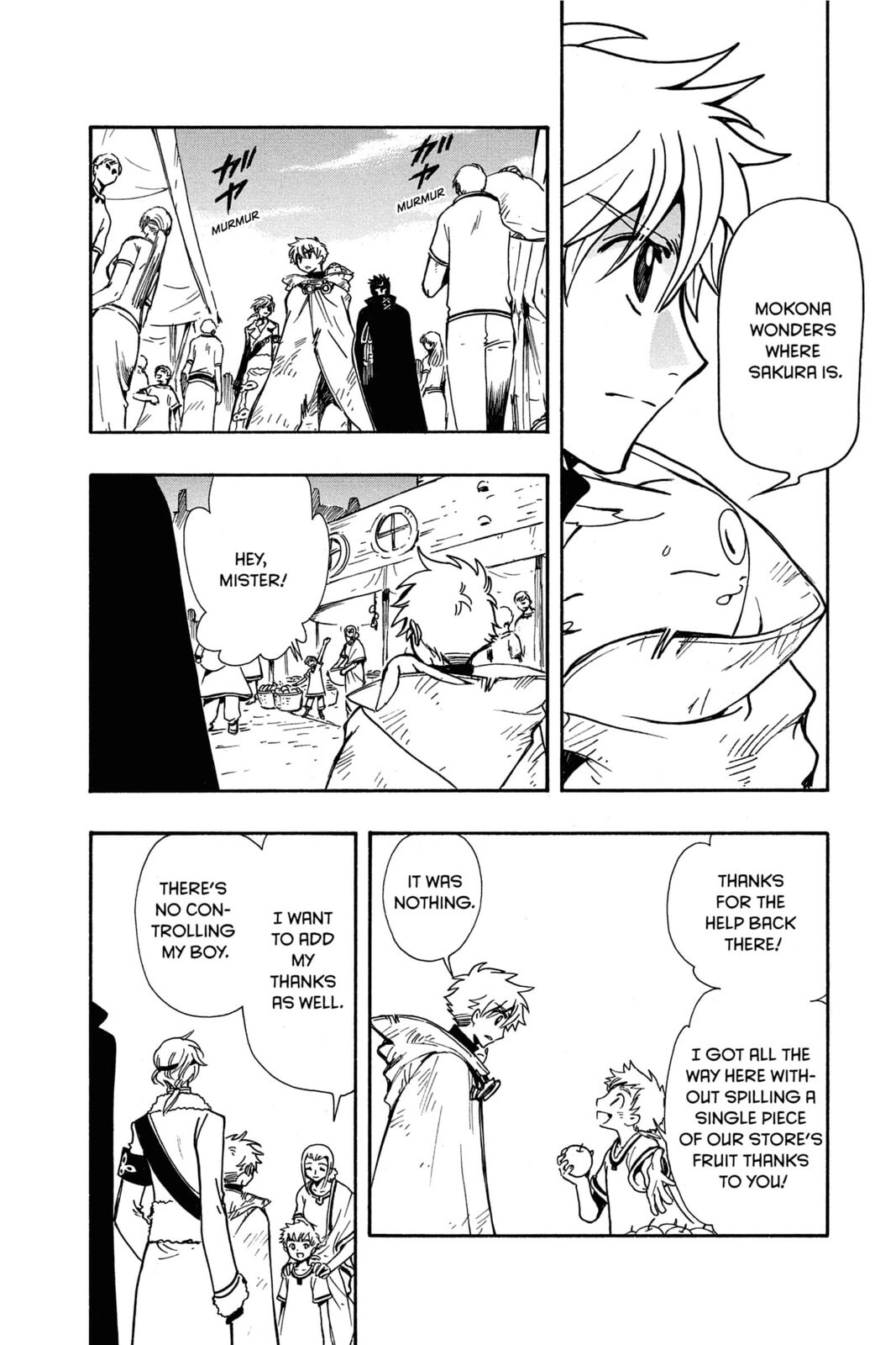 Tsubasa RESERVoir CHRoNiCLE Chapter 184 page 6 - 