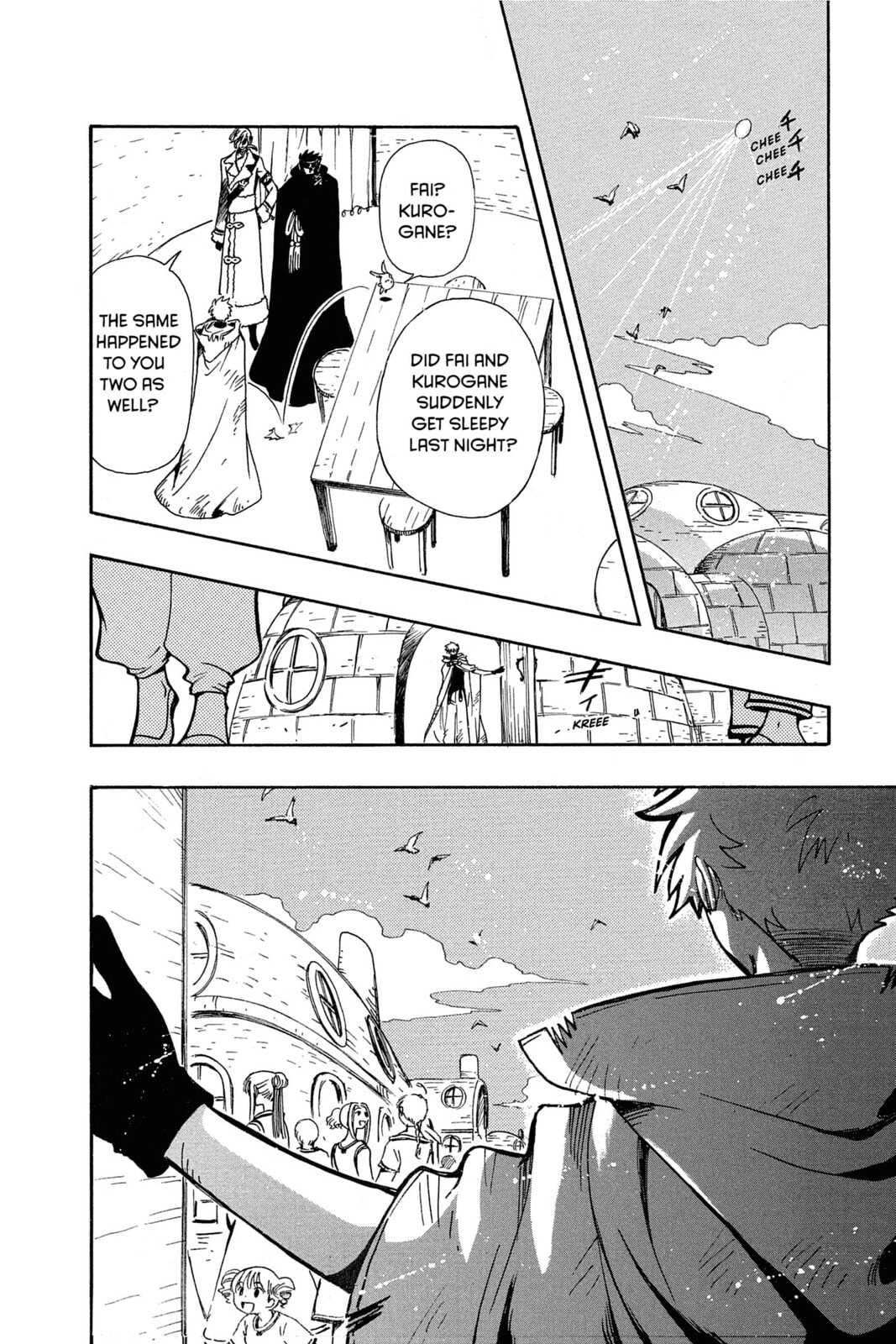 Tsubasa RESERVoir CHRoNiCLE Chapter 185 page 16 - 