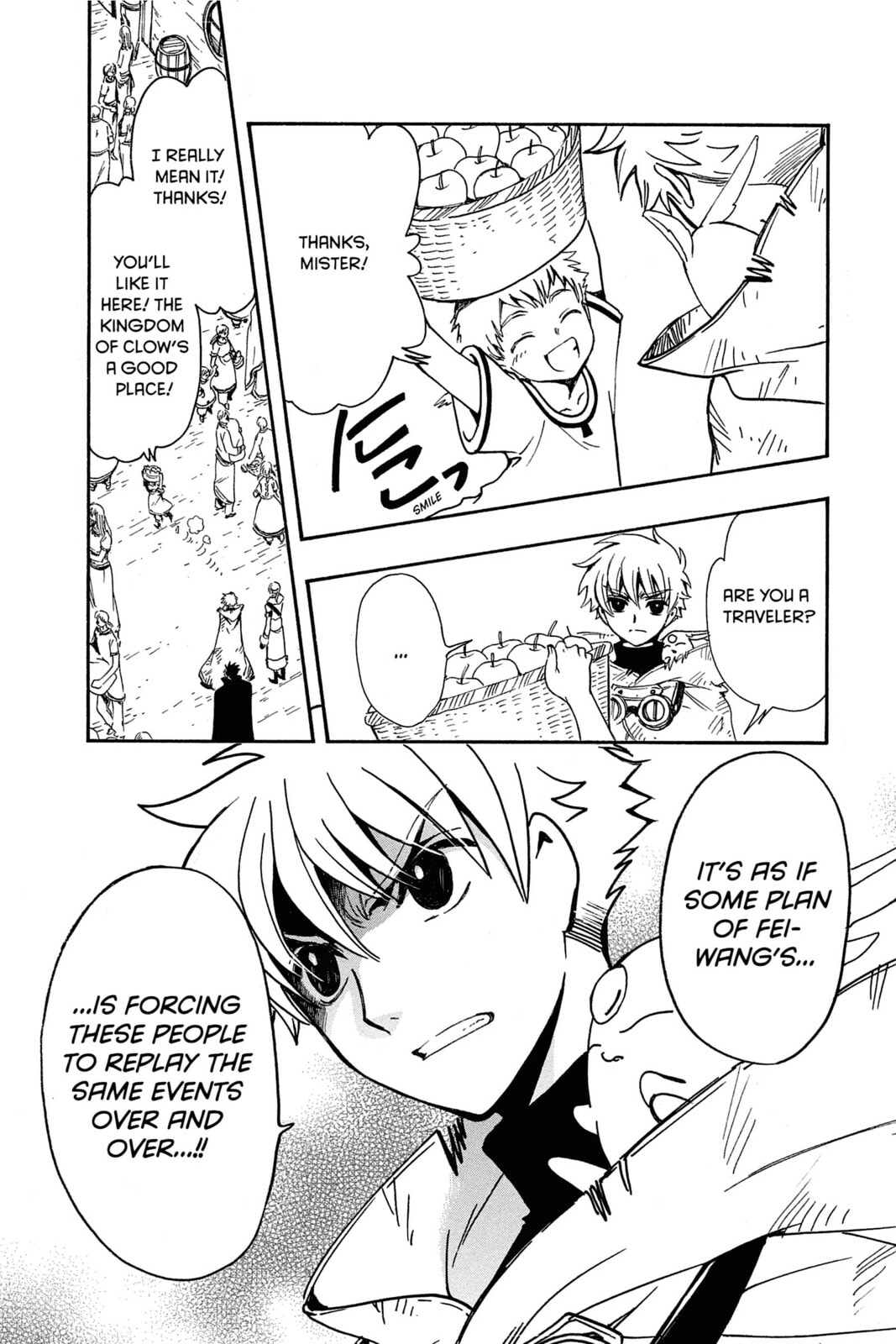 Tsubasa RESERVoir CHRoNiCLE Chapter 185 page 18 - 