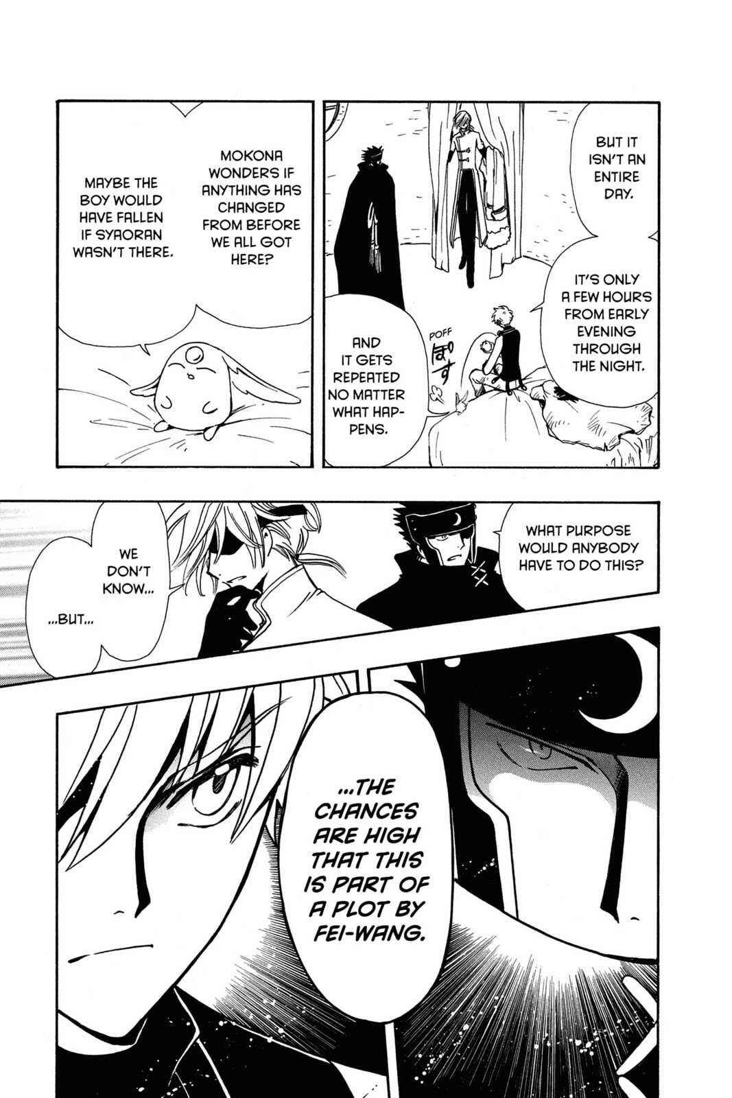 Tsubasa RESERVoir CHRoNiCLE Chapter 185 page 9 - 