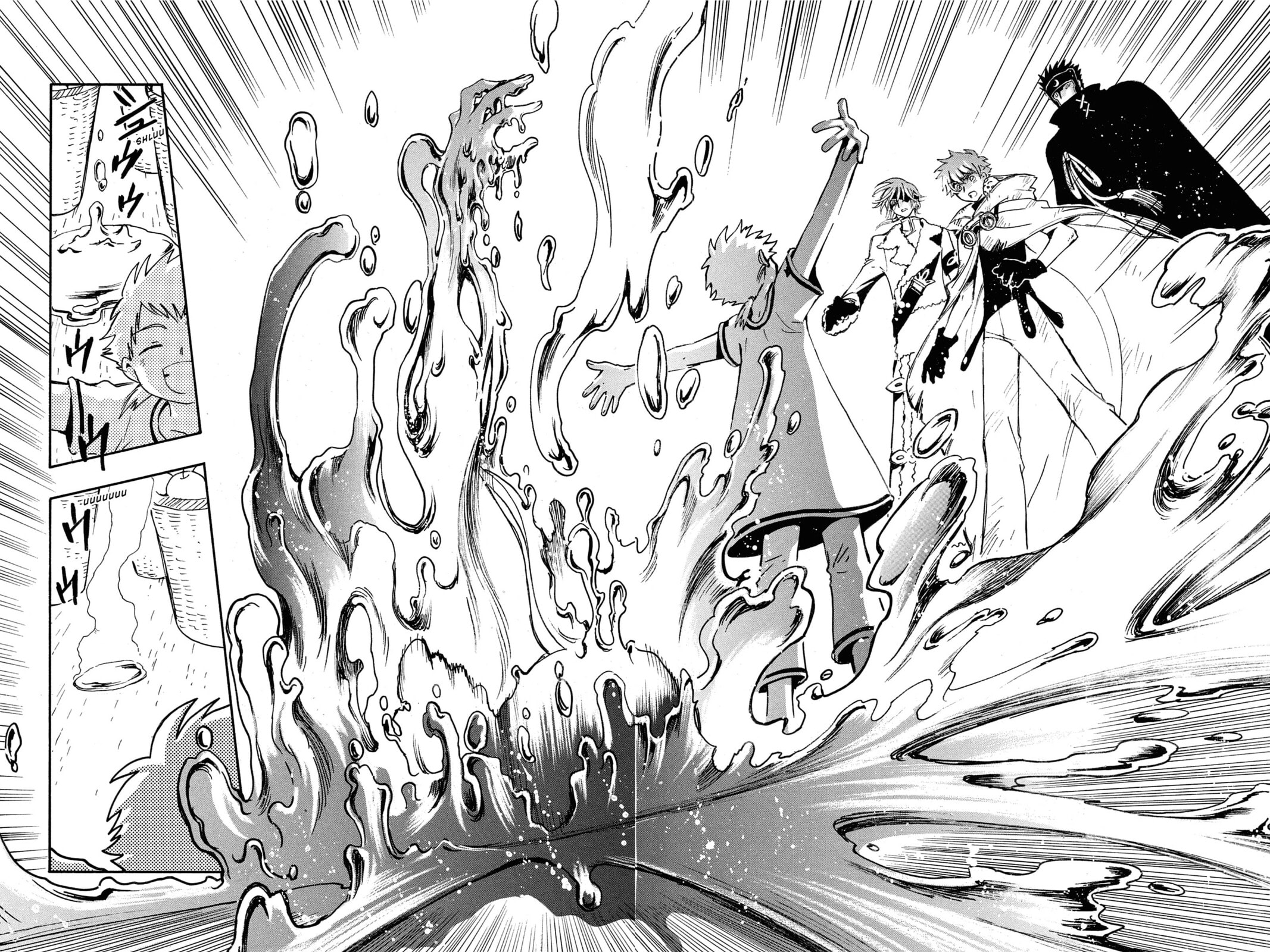 Tsubasa RESERVoir CHRoNiCLE Chapter 186 page 12 - 