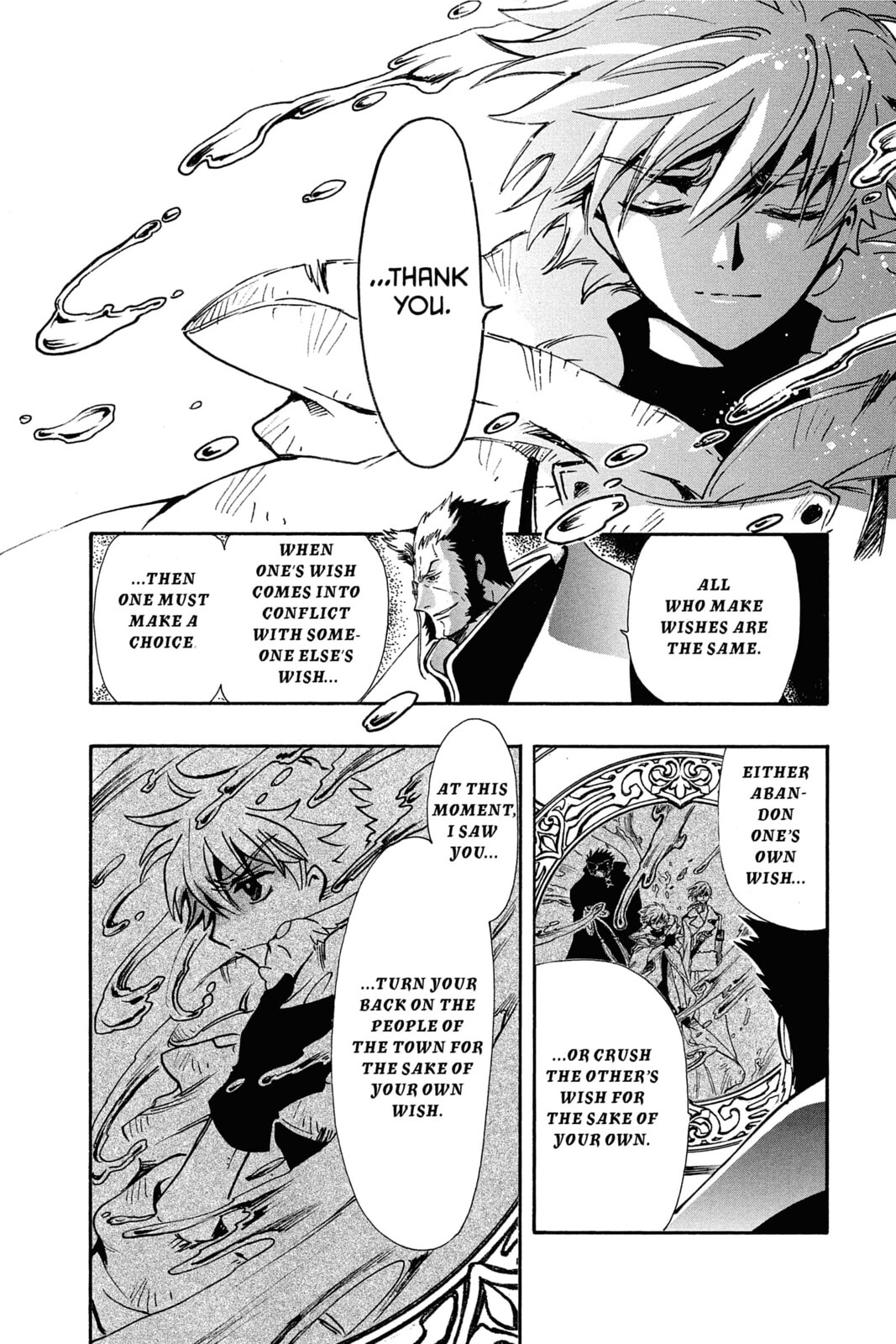 Tsubasa RESERVoir CHRoNiCLE Chapter 187 page 15 - 