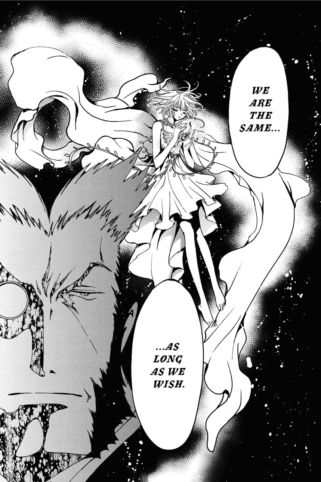 Tsubasa RESERVoir CHRoNiCLE Chapter 187 page 16 - 