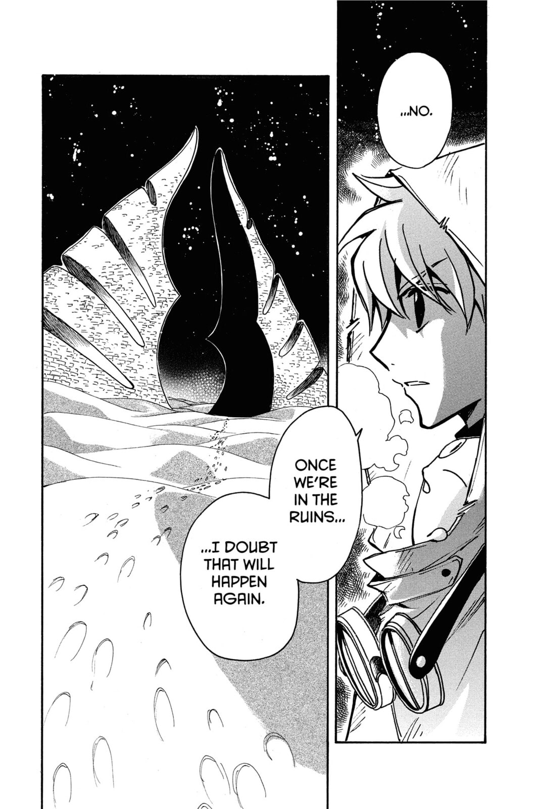 Tsubasa RESERVoir CHRoNiCLE Chapter 188 page 3 - 