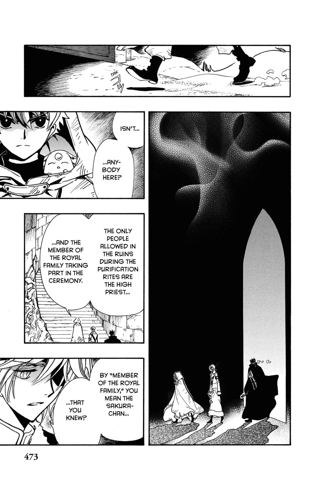 Tsubasa RESERVoir CHRoNiCLE Chapter 188 page 6 - 