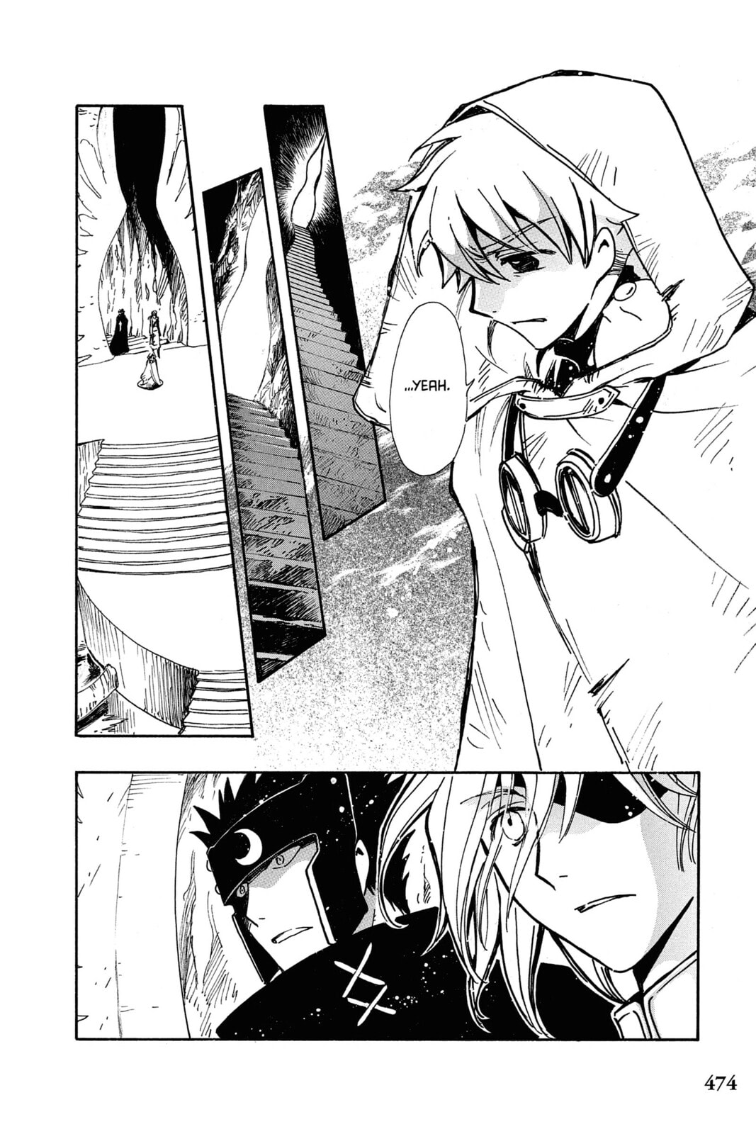 Tsubasa RESERVoir CHRoNiCLE Chapter 188 page 7 - 