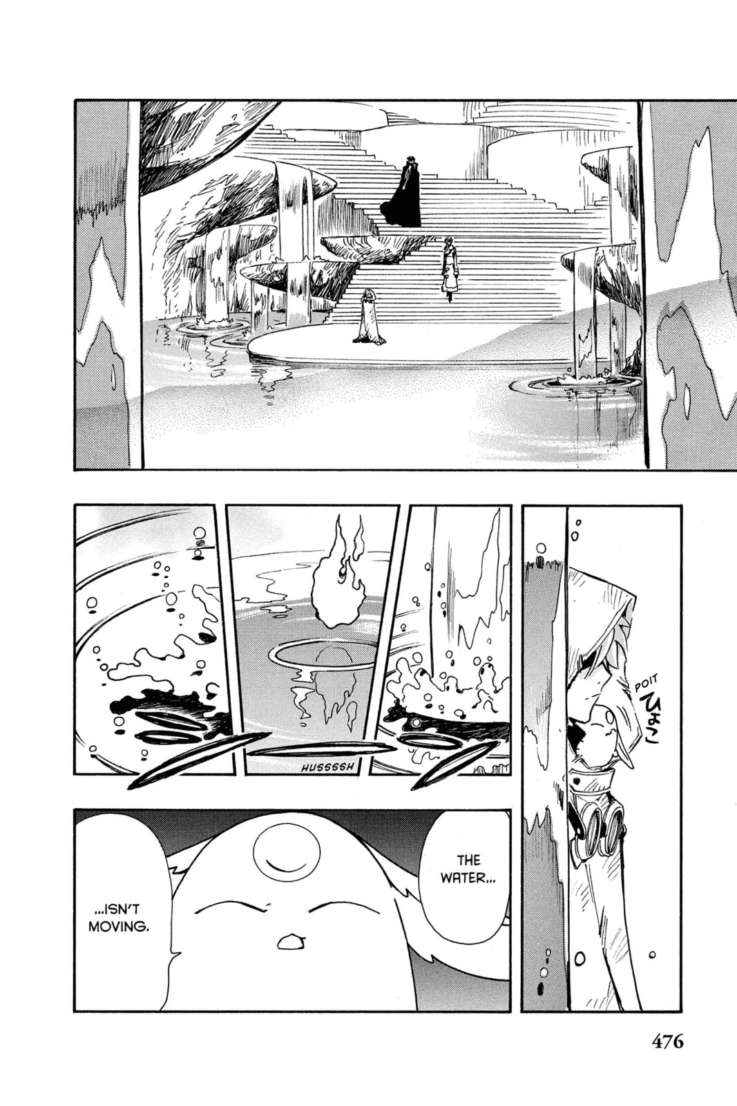 Tsubasa RESERVoir CHRoNiCLE Chapter 188 page 9 - 