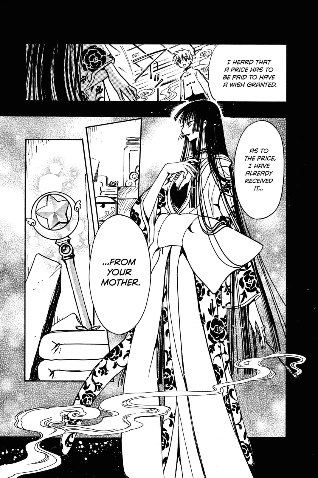 Tsubasa RESERVoir CHRoNiCLE Chapter 189 page 11 - 
