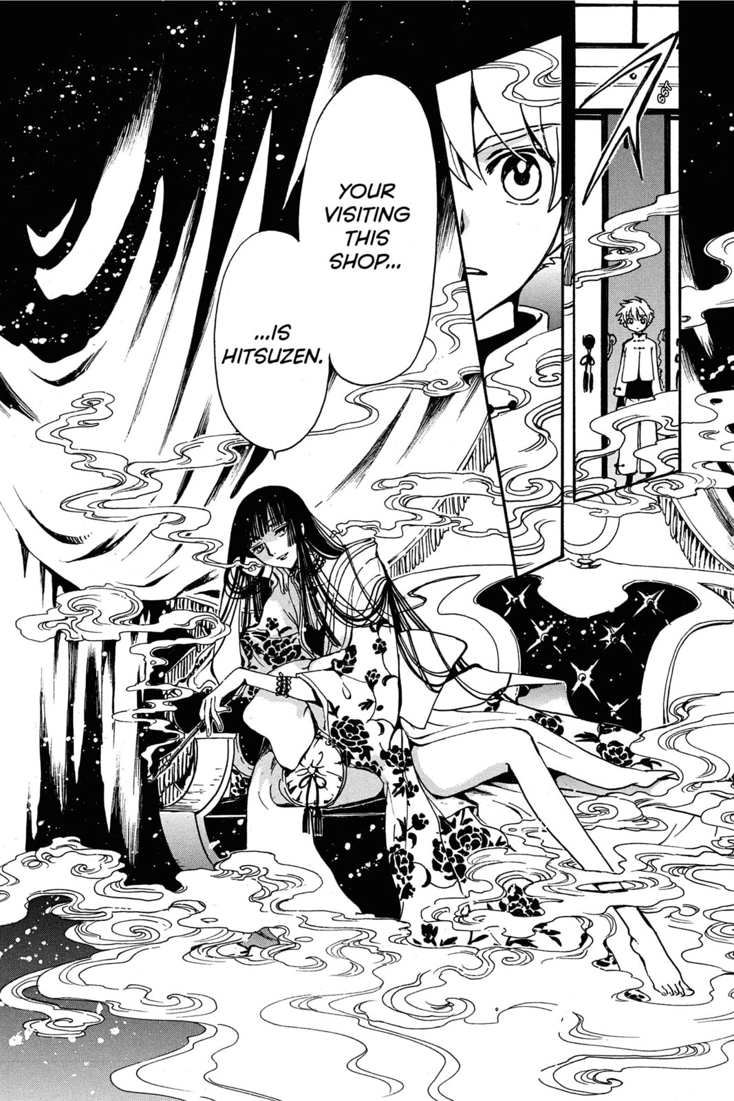 Tsubasa RESERVoir CHRoNiCLE Chapter 189 page 4 - 