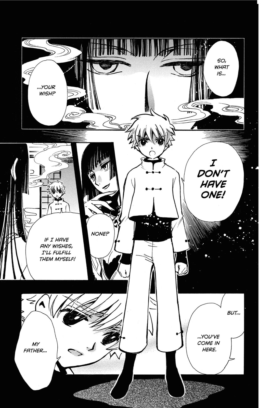 Tsubasa RESERVoir CHRoNiCLE Chapter 189 page 7 - 