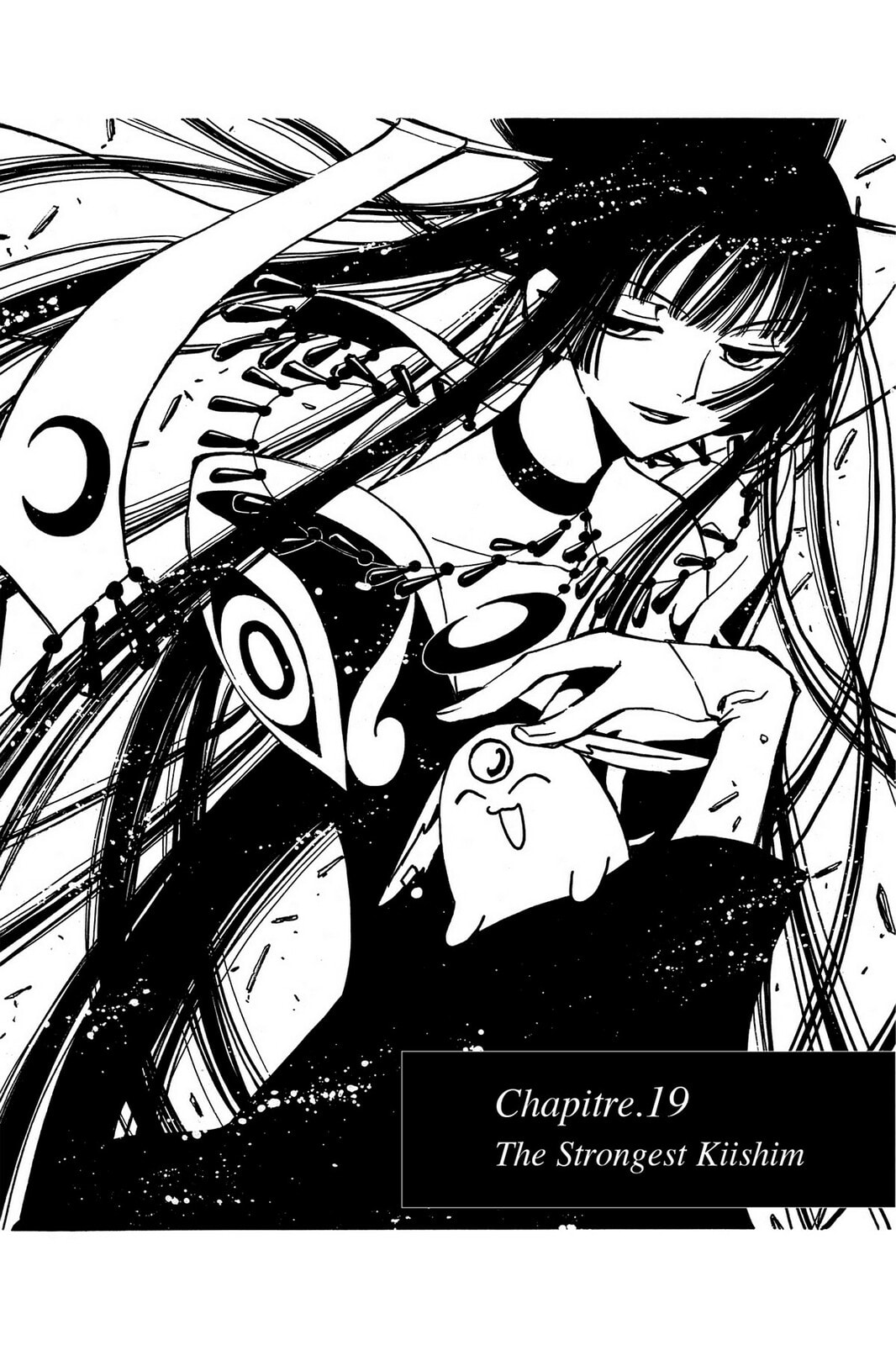 Tsubasa RESERVoir CHRoNiCLE Chapter 19 page 1 - 