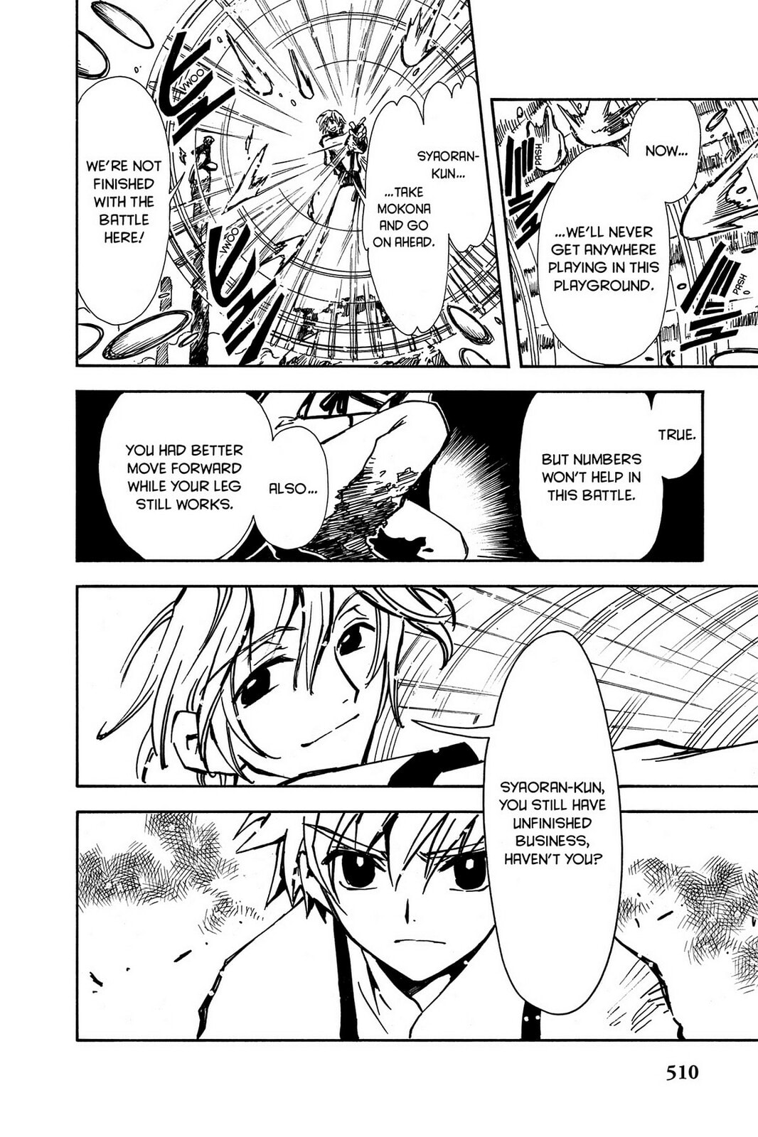 Tsubasa RESERVoir CHRoNiCLE Chapter 19 page 13 - 