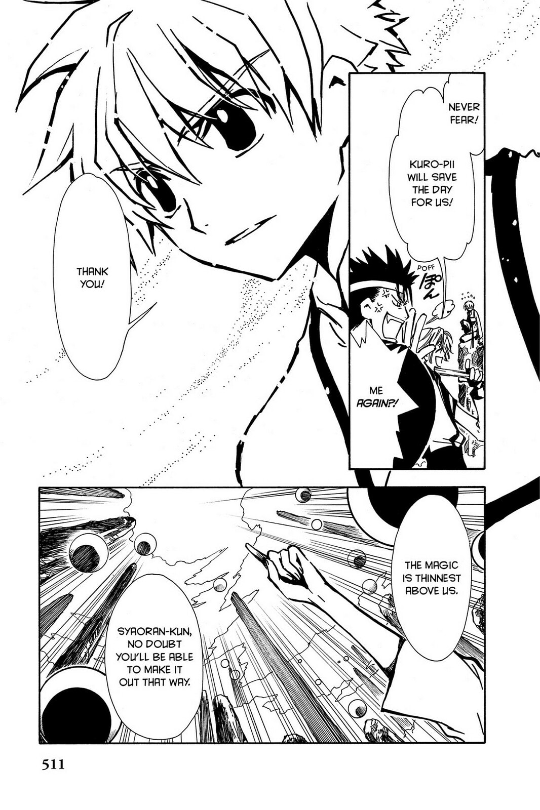 Tsubasa RESERVoir CHRoNiCLE Chapter 19 page 14 - 