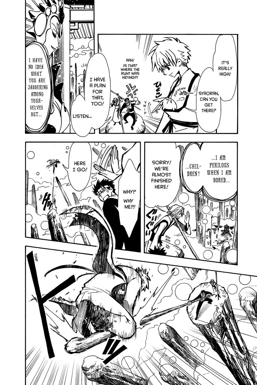 Tsubasa RESERVoir CHRoNiCLE Chapter 19 page 15 - 