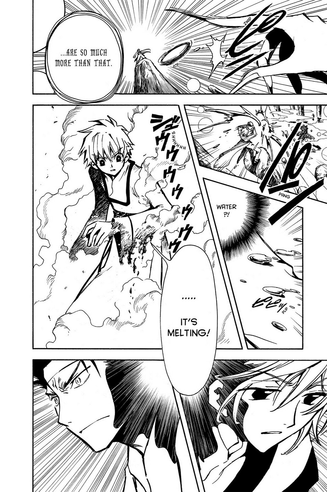 Tsubasa RESERVoir CHRoNiCLE Chapter 19 page 7 - 